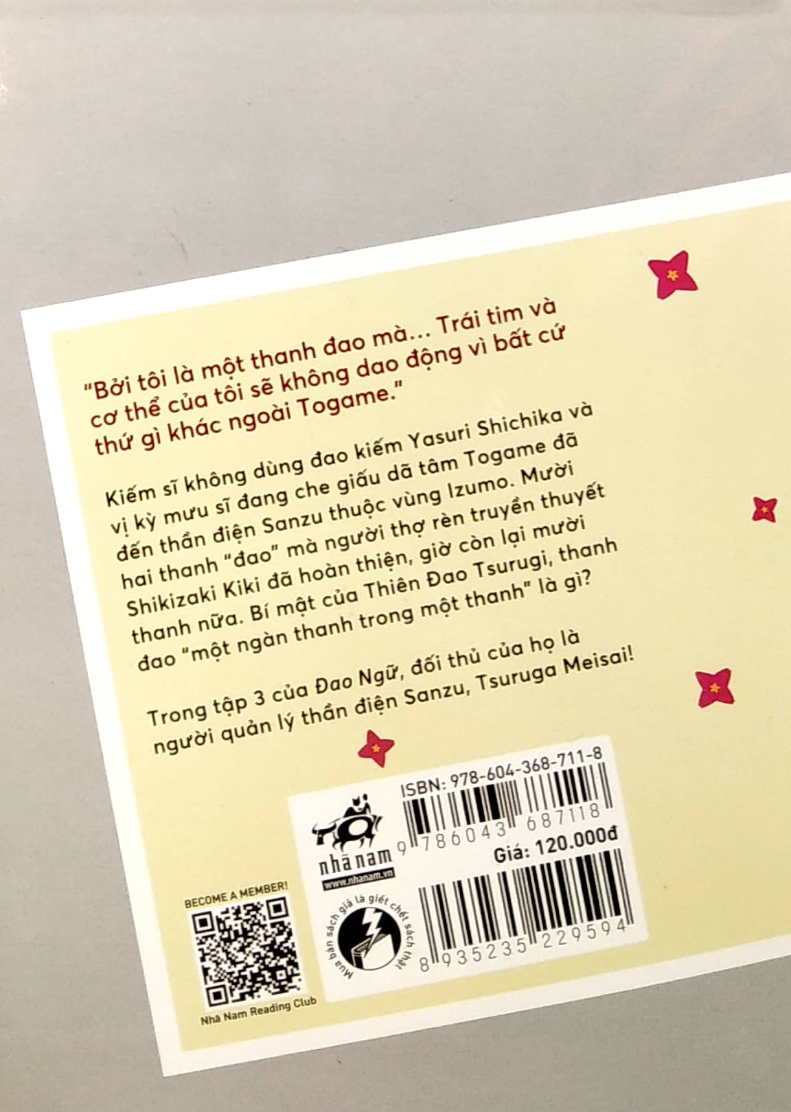 bộ đao ngữ - tập 3: thiên đao tsurugi