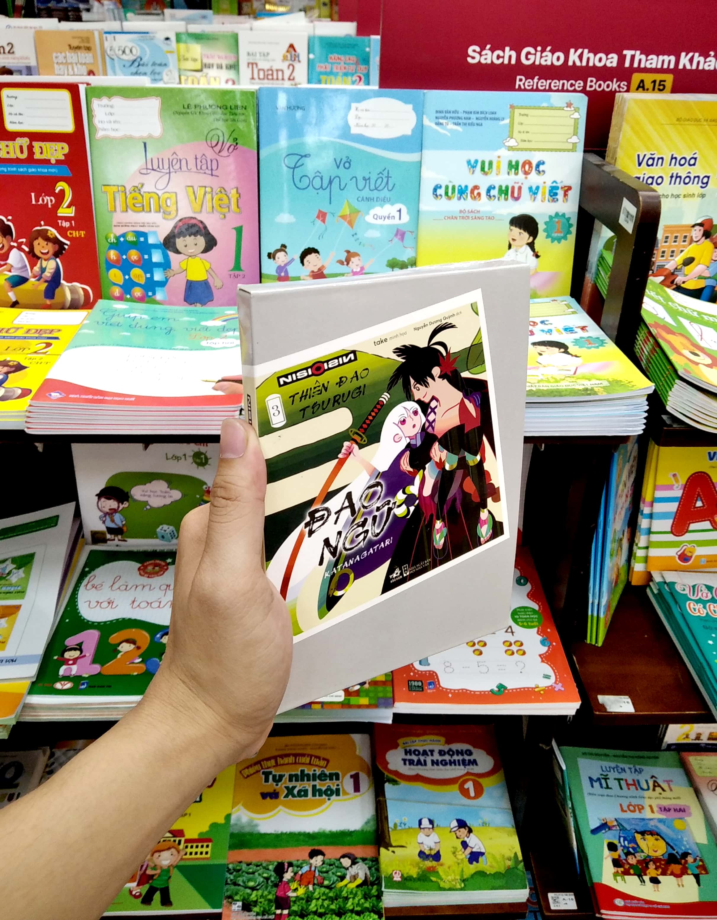 bộ đao ngữ - tập 3: thiên đao tsurugi