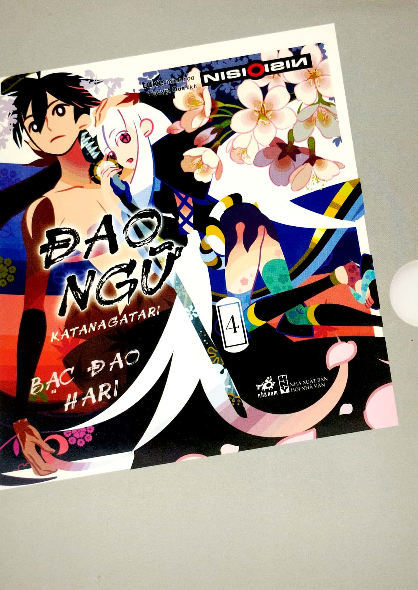 bộ đao ngữ - tập 4: bạc đao hari