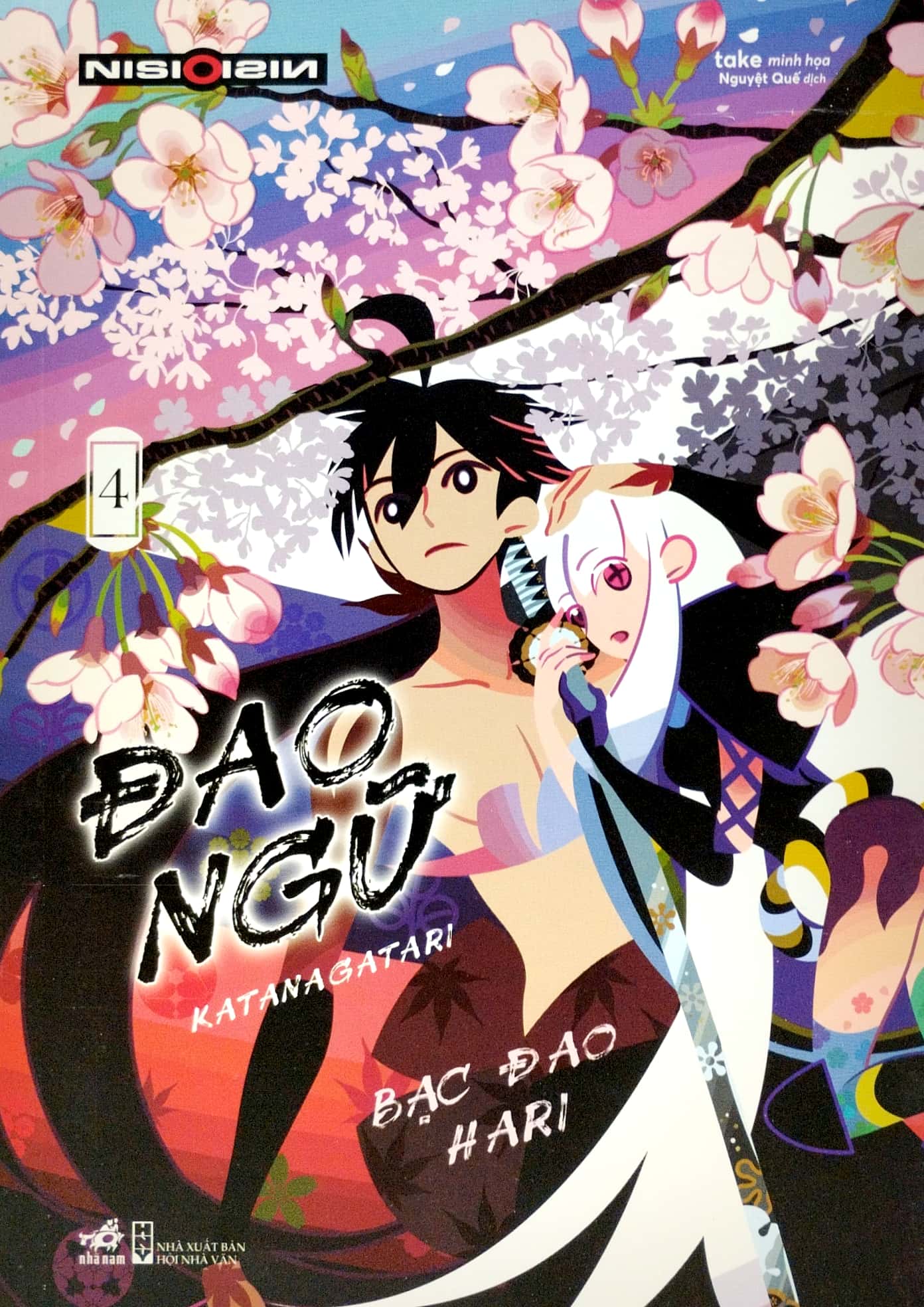 bộ đao ngữ - tập 4: bạc đao hari