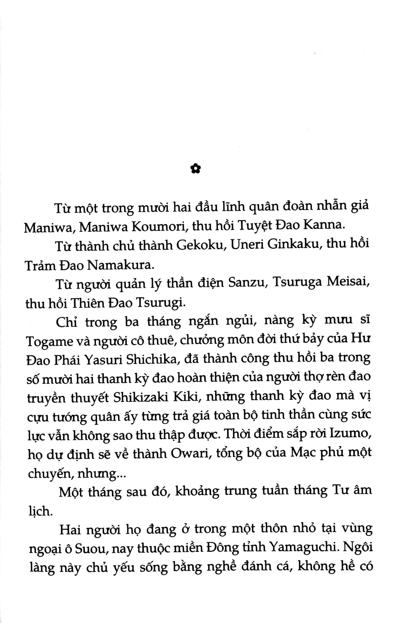 bộ đao ngữ - tập 4: bạc đao hari