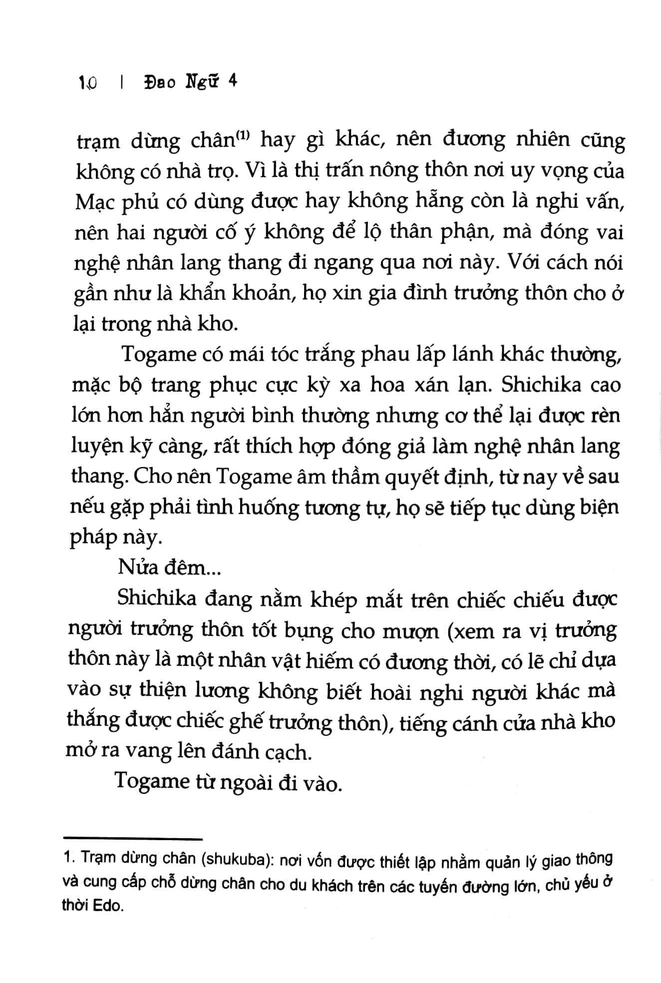 bộ đao ngữ - tập 4: bạc đao hari