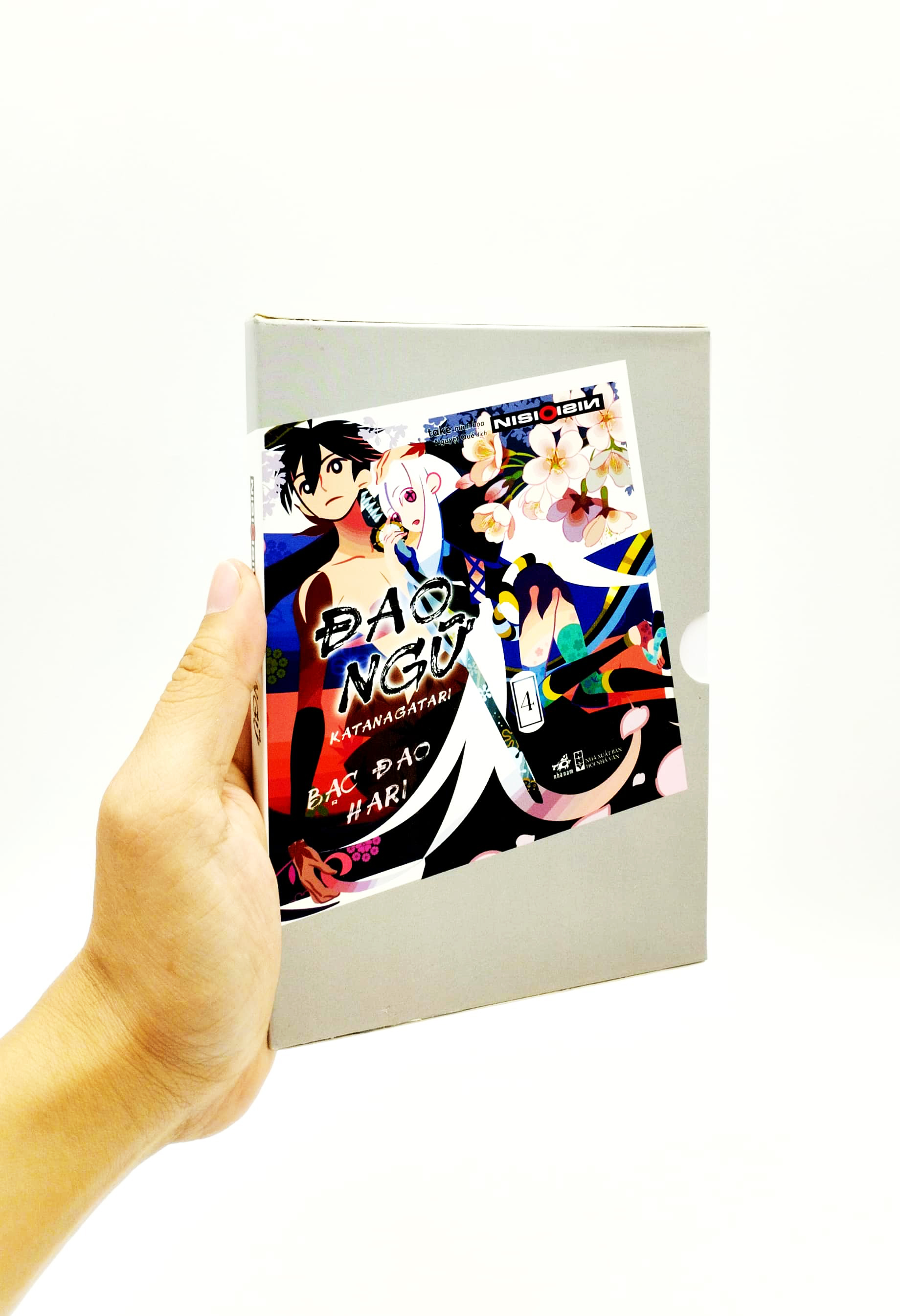 bộ đao ngữ - tập 4: bạc đao hari