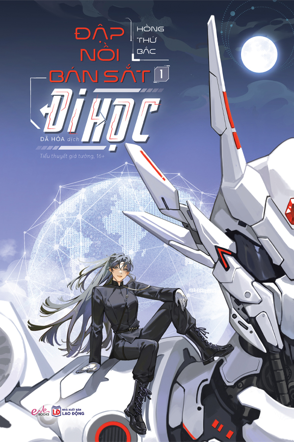 Bo
						
										
										Dap Noi Ban Sat Di Hoc - Tap 1