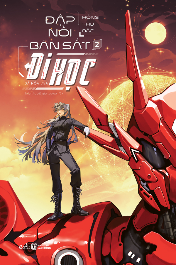 Bo
						
										
										Dap Noi Ban Sat Di Hoc - Tap 2