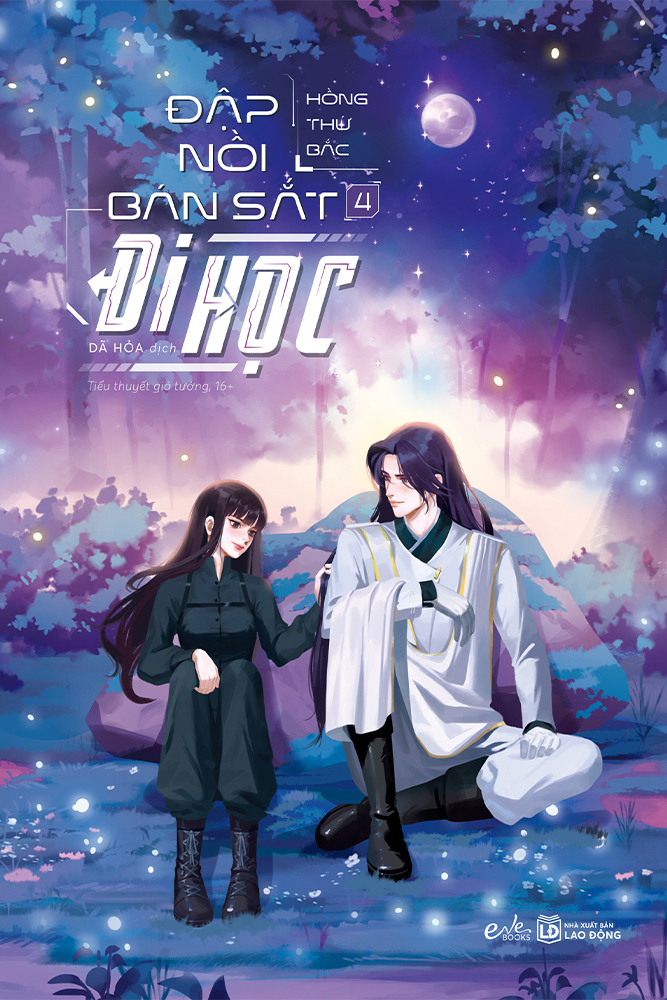 Bo
						
										
										Dap Noi Ban Sat Di Hoc - Tap 4