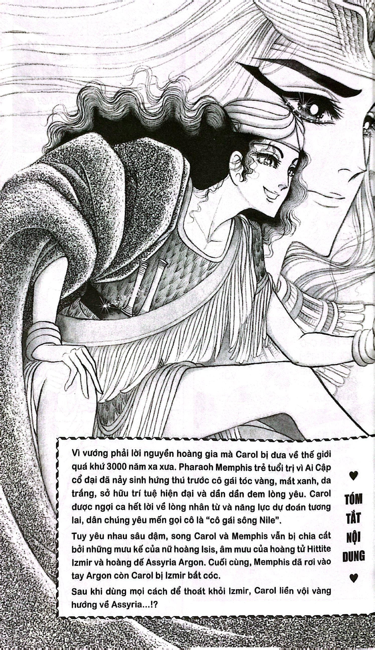 Bo
						
										
										Dau An Hoang Gia - Tap 10