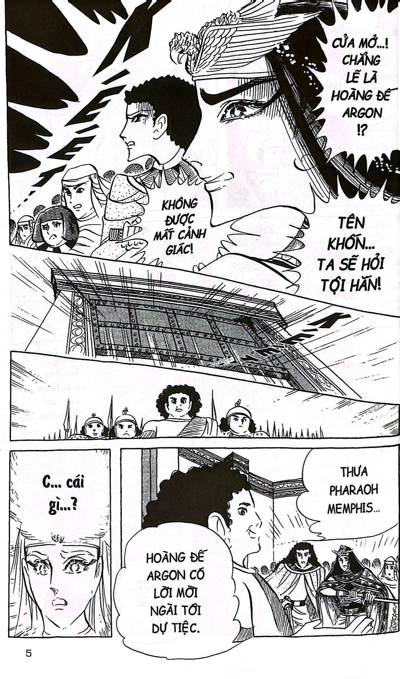 Bo
						
										
										Dau An Hoang Gia - Tap 10