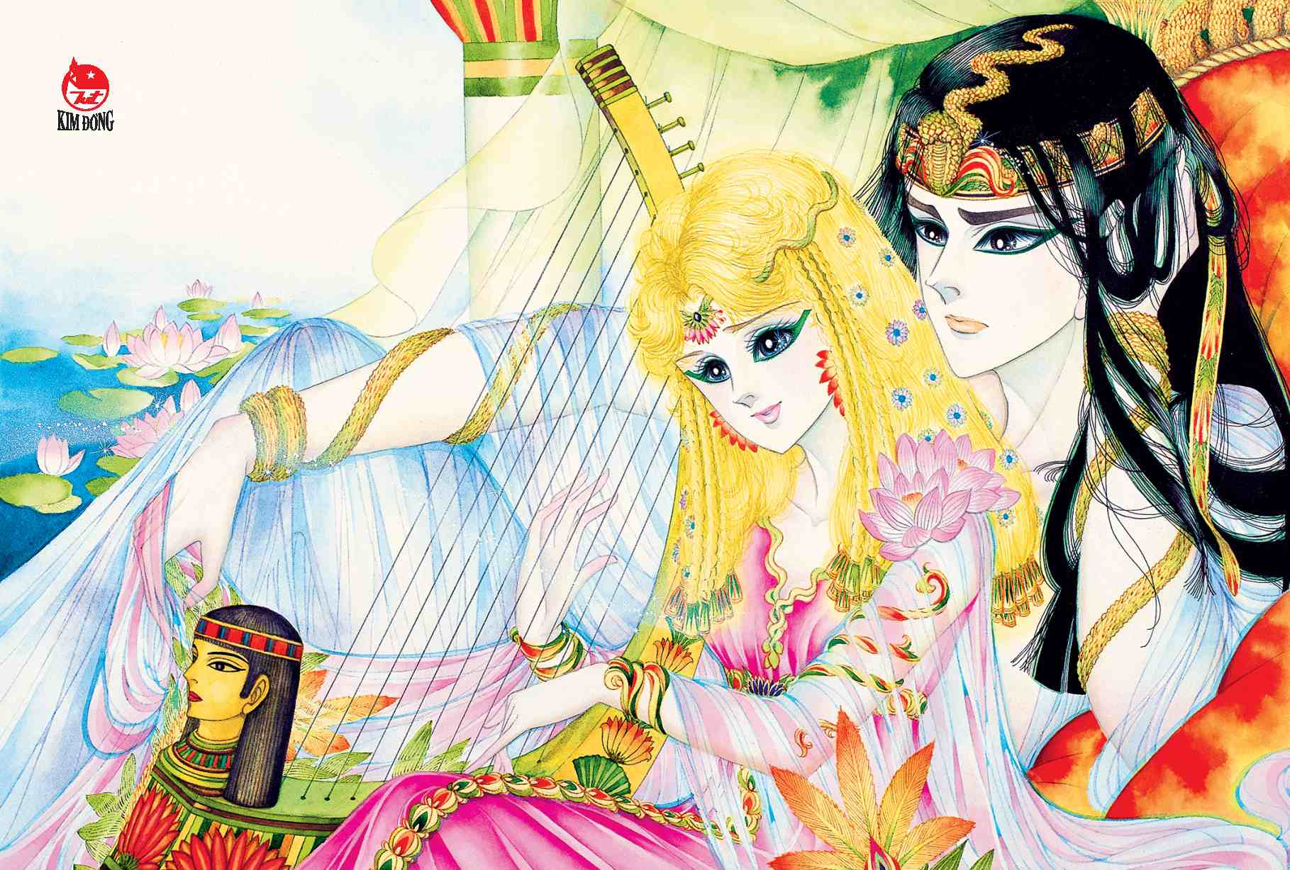 Bo
						
										
										Dau An Hoang Gia - Tap 11 - Tang Kem Postcard