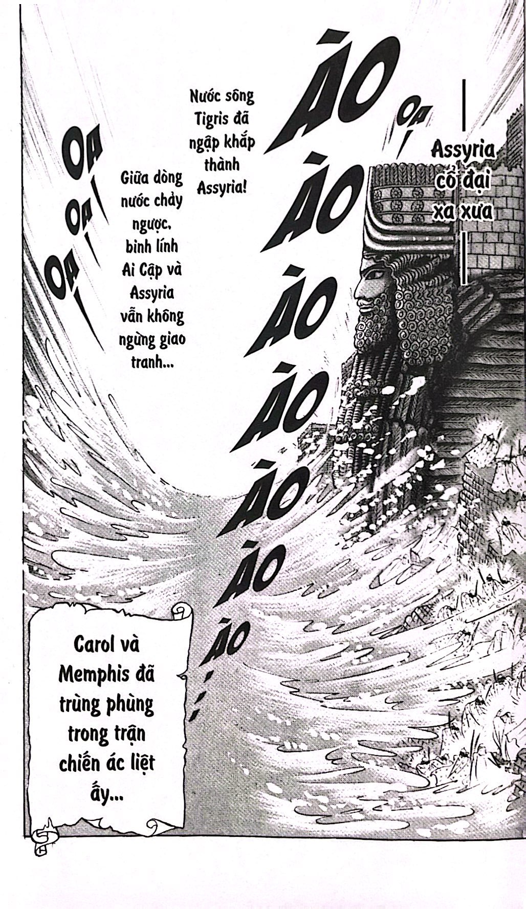 Bo
						
										
										Dau An Hoang Gia - Tap 12