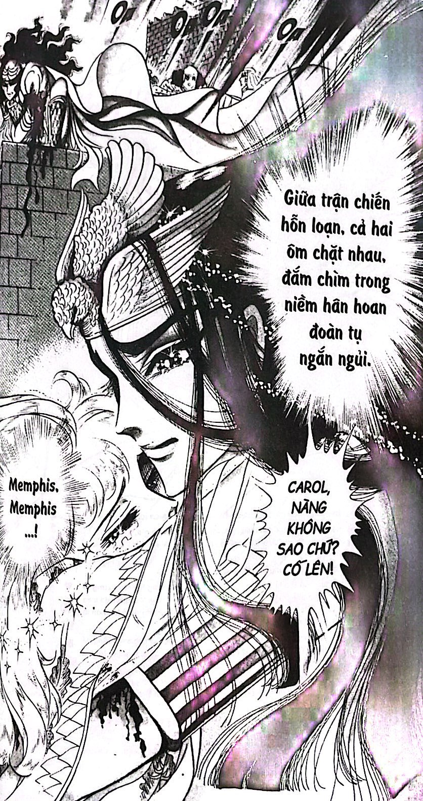 Bo
						
										
										Dau An Hoang Gia - Tap 12