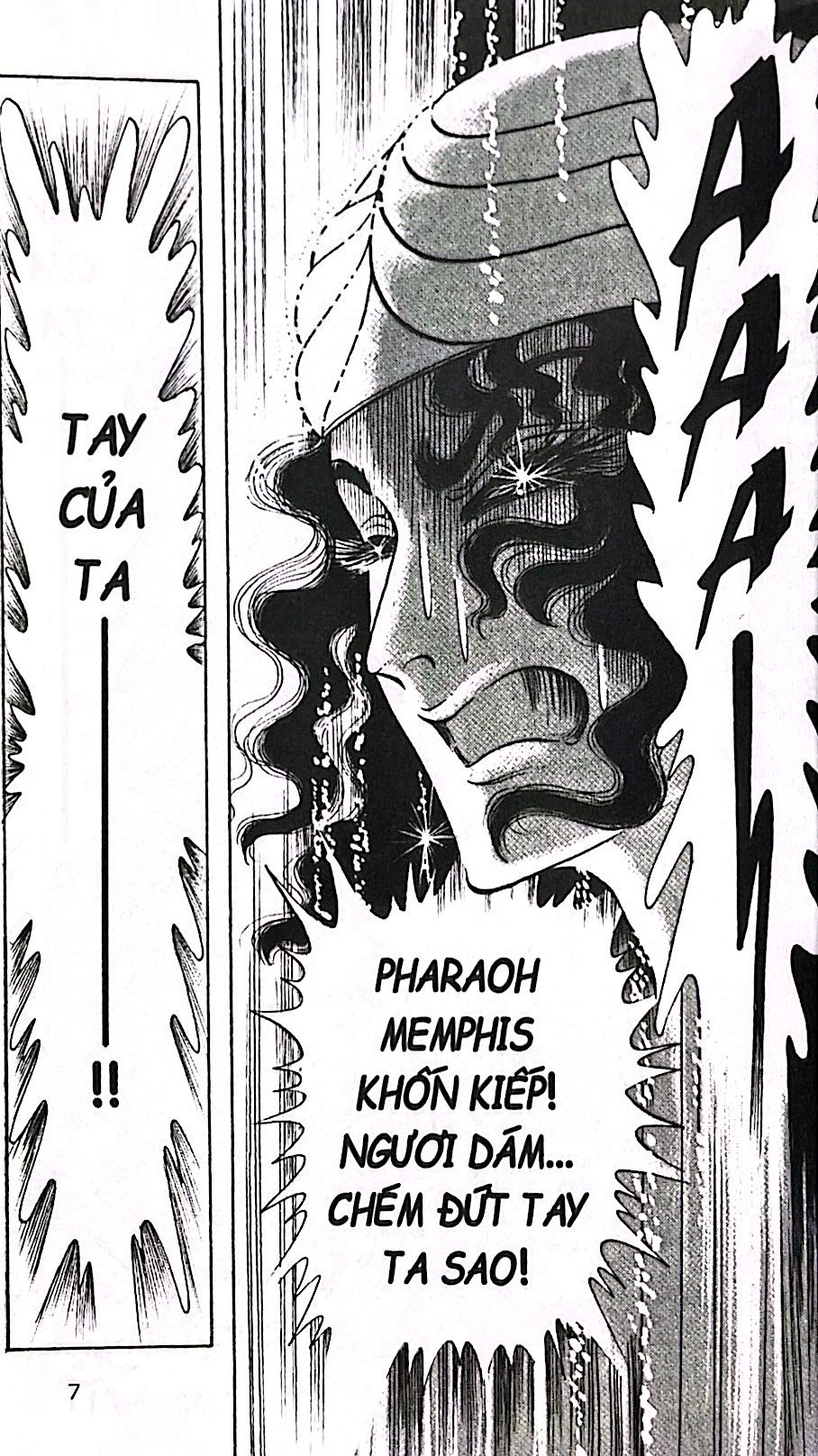 Bo
						
										
										Dau An Hoang Gia - Tap 12