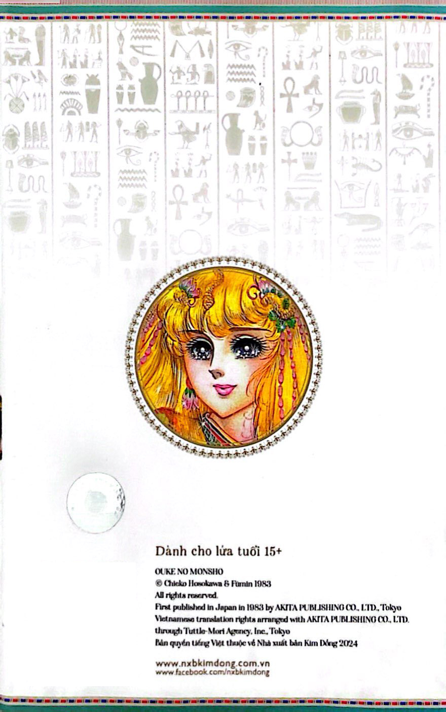 Bo
						
										
										Dau An Hoang Gia - Tap 12