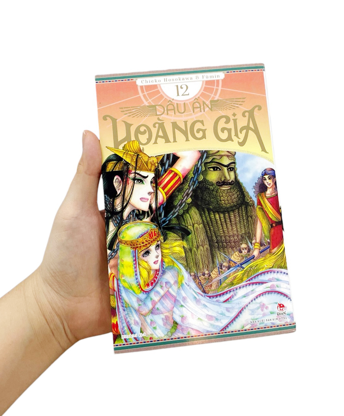 Bo
						
										
										Dau An Hoang Gia - Tap 12