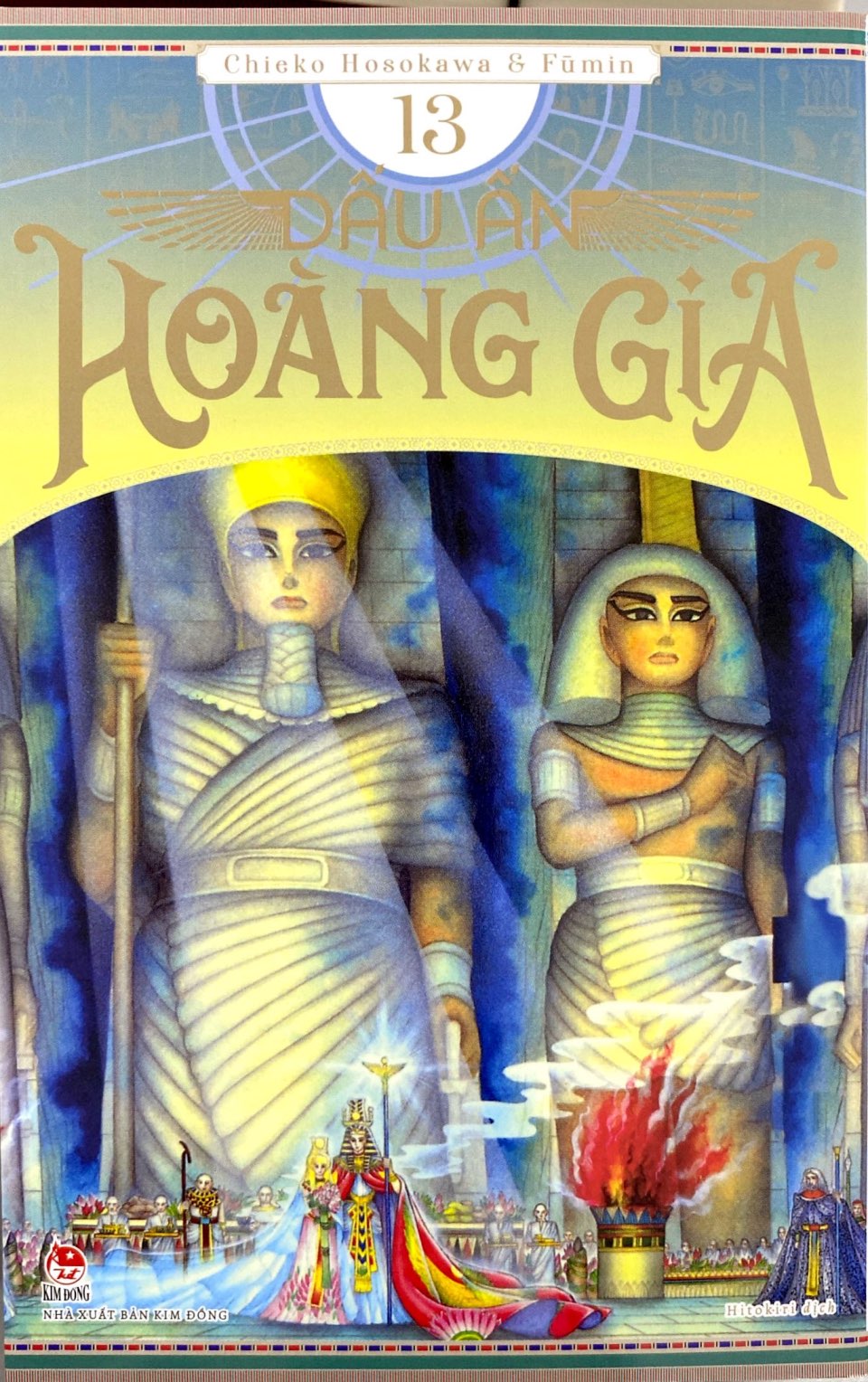 Bo
						
										
										Dau An Hoang Gia - Tap 13