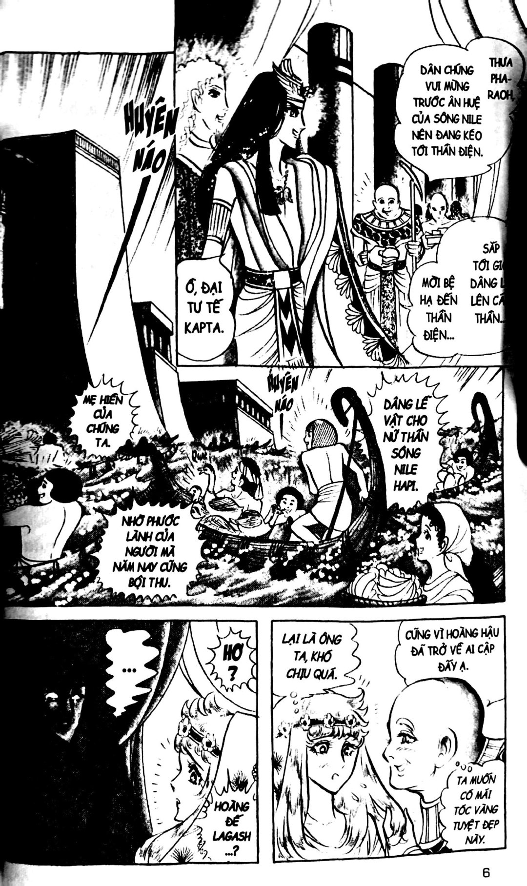 Bo
						
										
										Dau An Hoang Gia - Tap 13