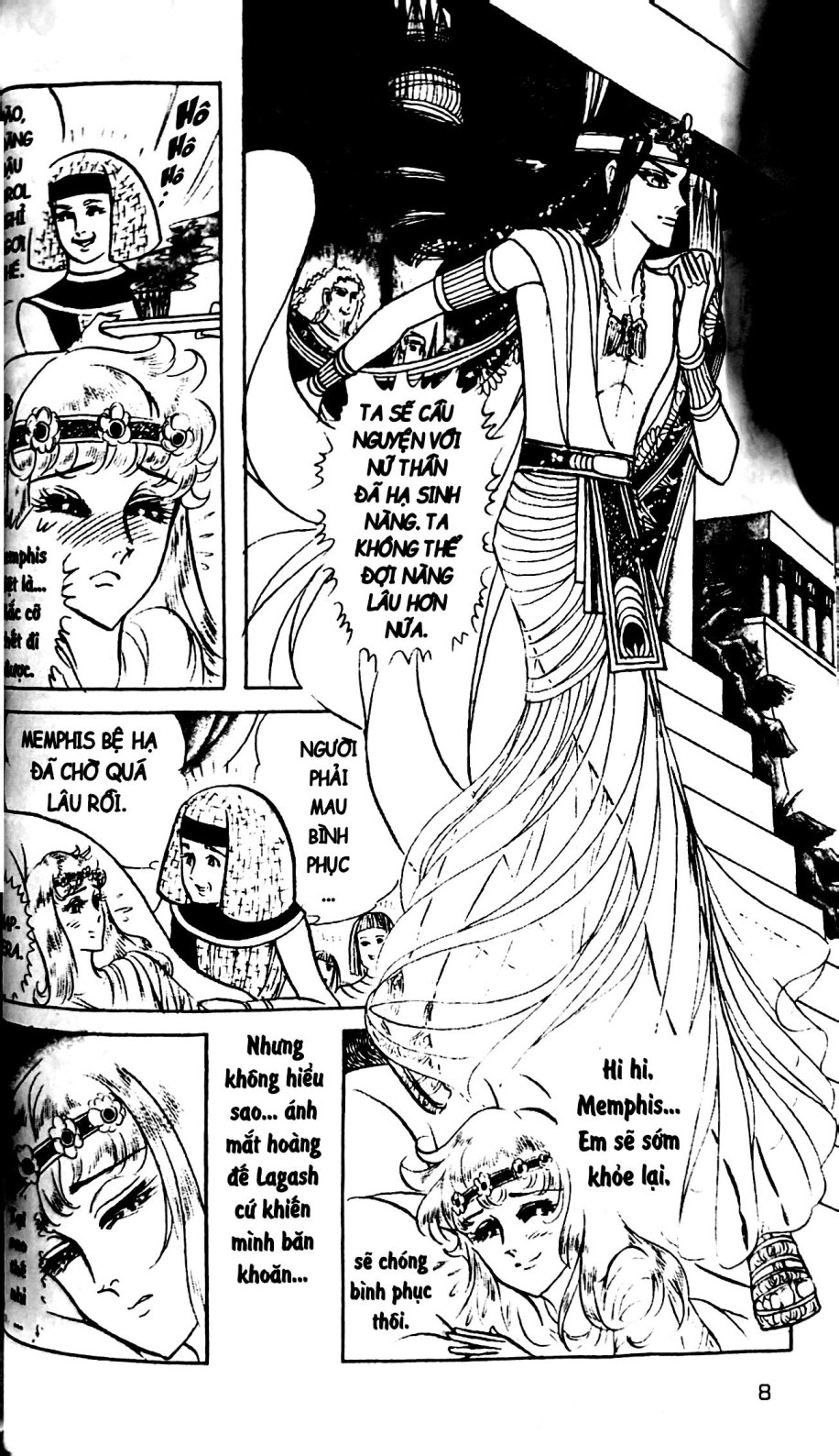 Bo
						
										
										Dau An Hoang Gia - Tap 13