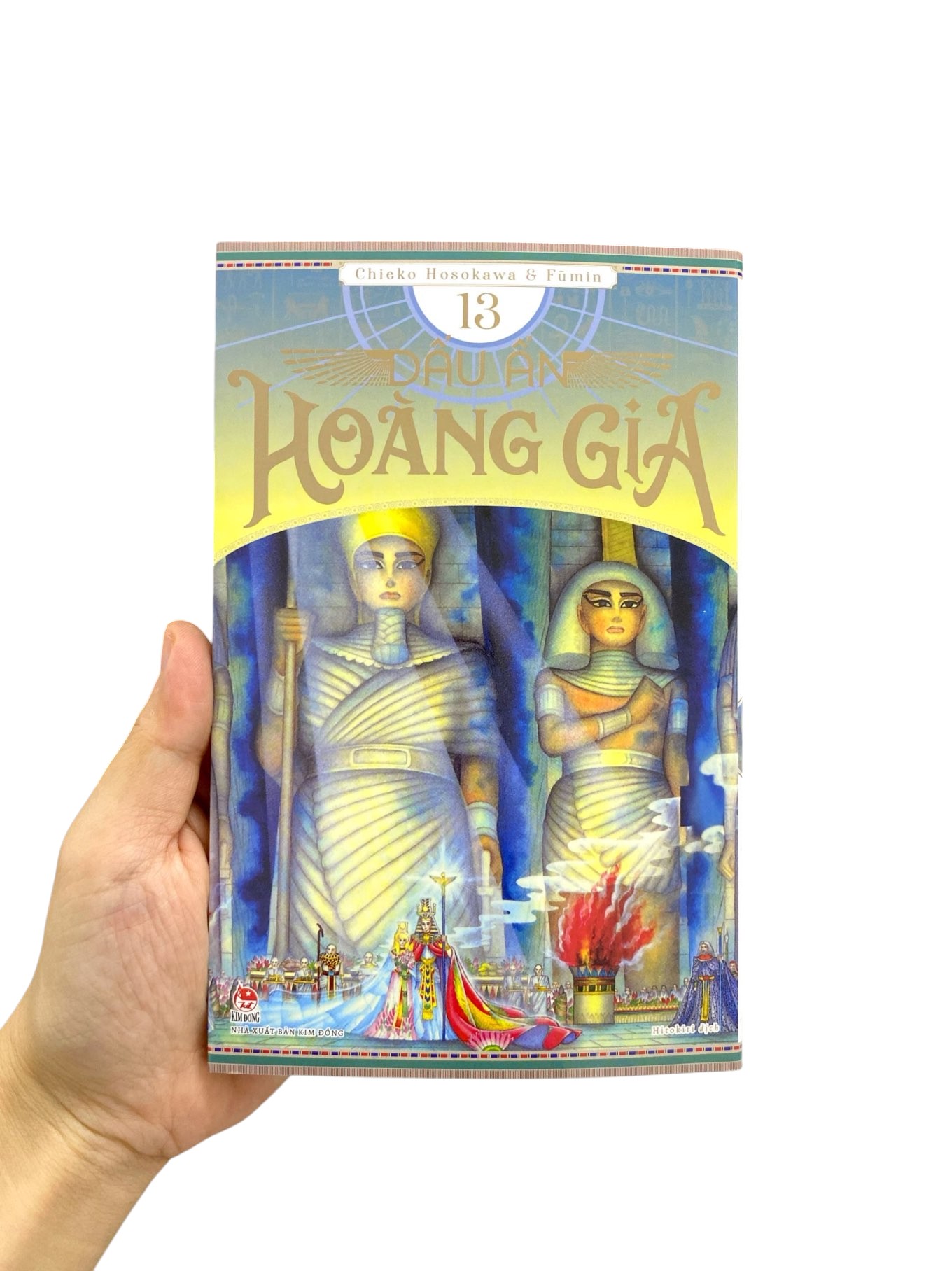 Bo
						
										
										Dau An Hoang Gia - Tap 13