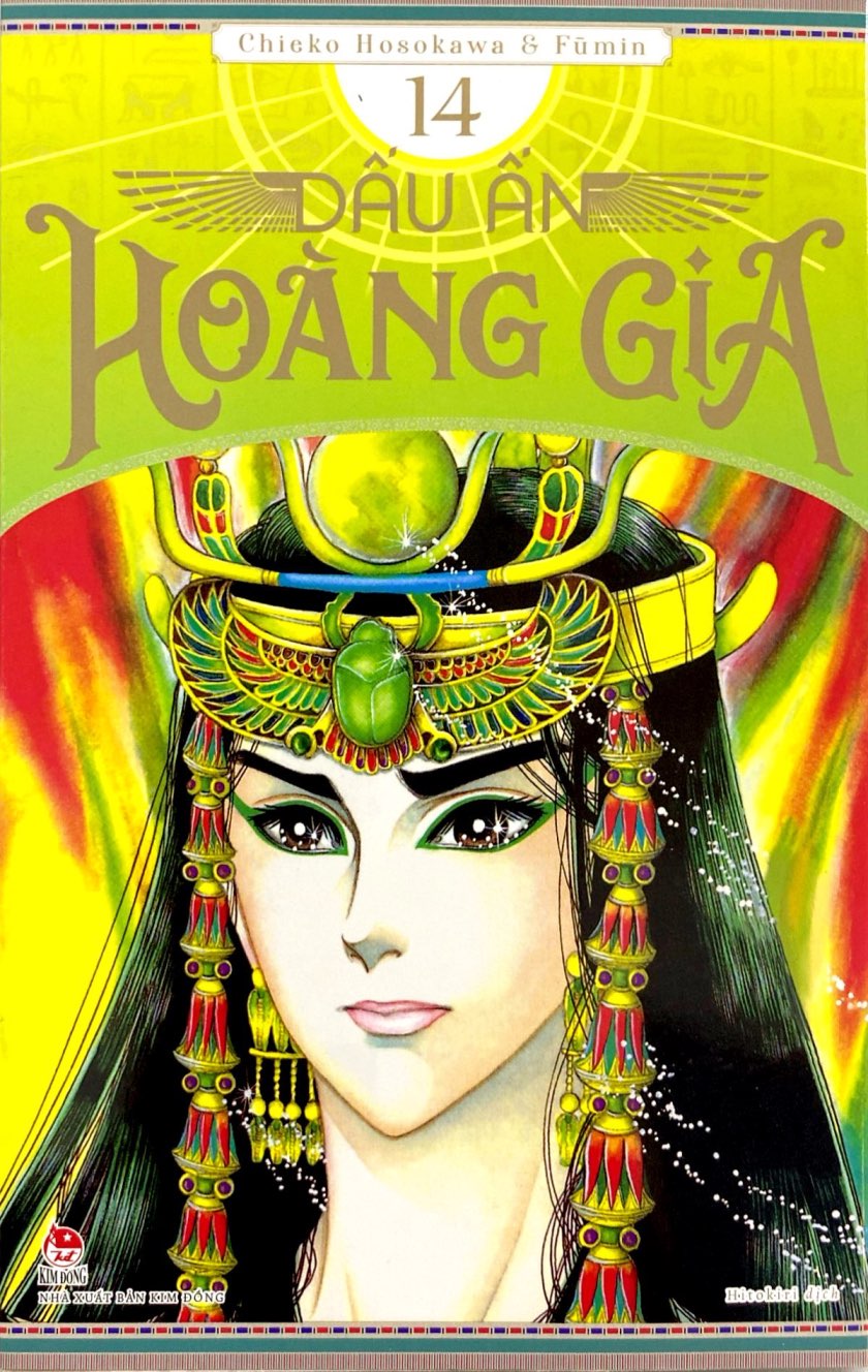 Bo
						
										
										Dau An Hoang Gia - Tap 14