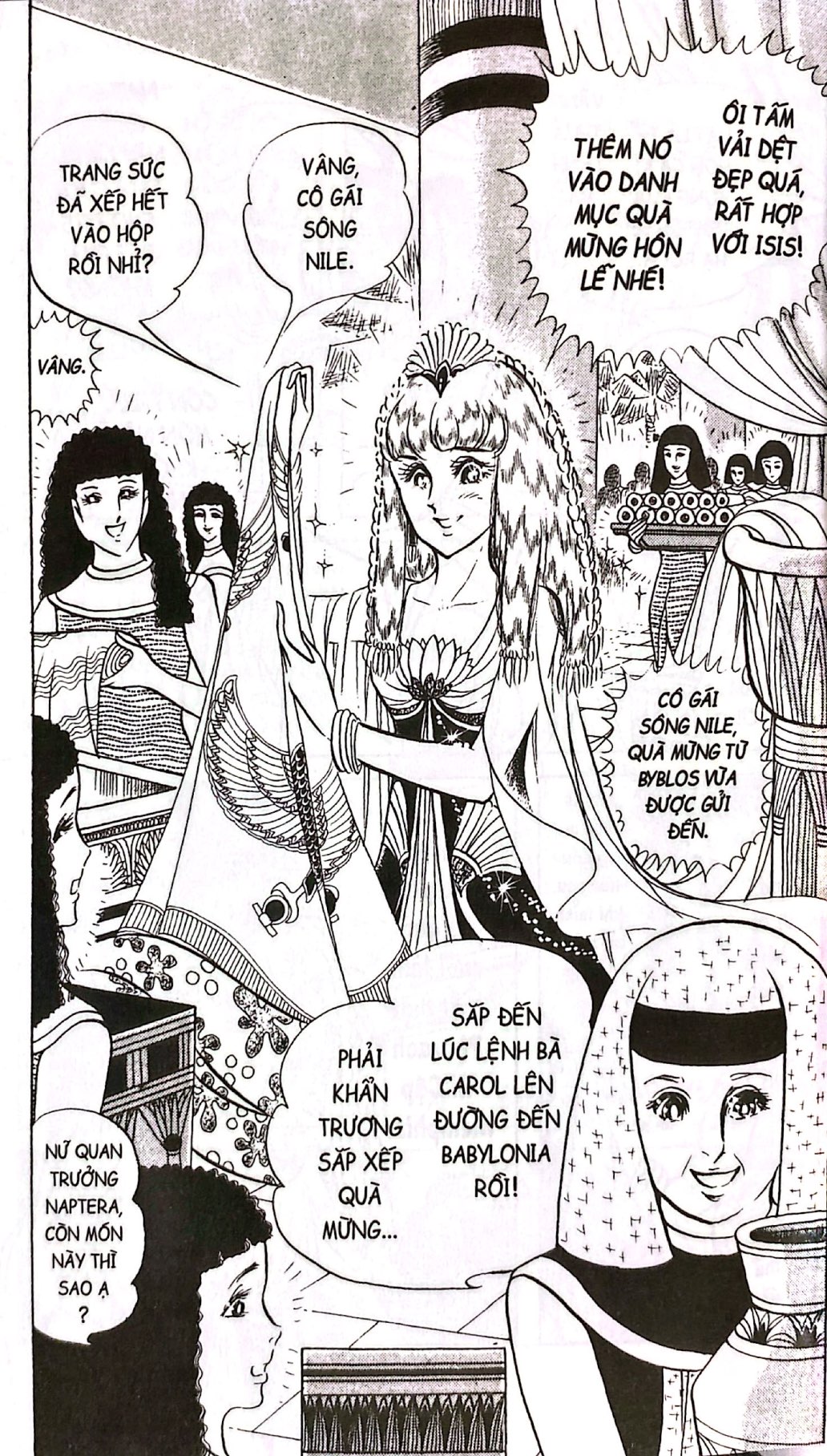 Bo
						
										
										Dau An Hoang Gia - Tap 14