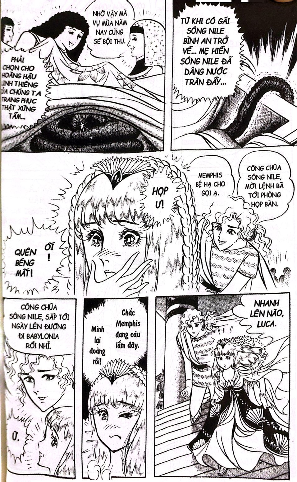 Bo
						
										
										Dau An Hoang Gia - Tap 14