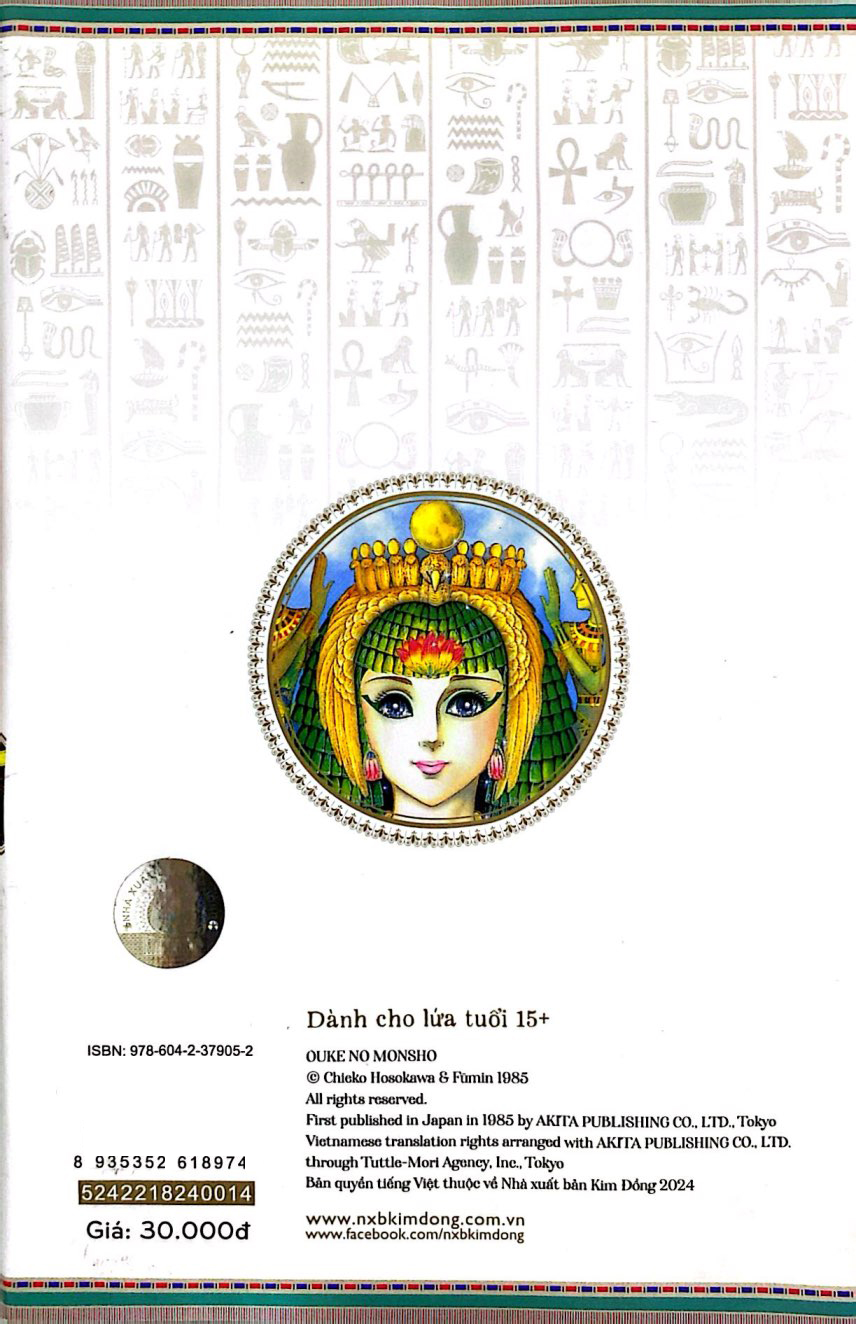 Bo
						
										
										Dau An Hoang Gia - Tap 14