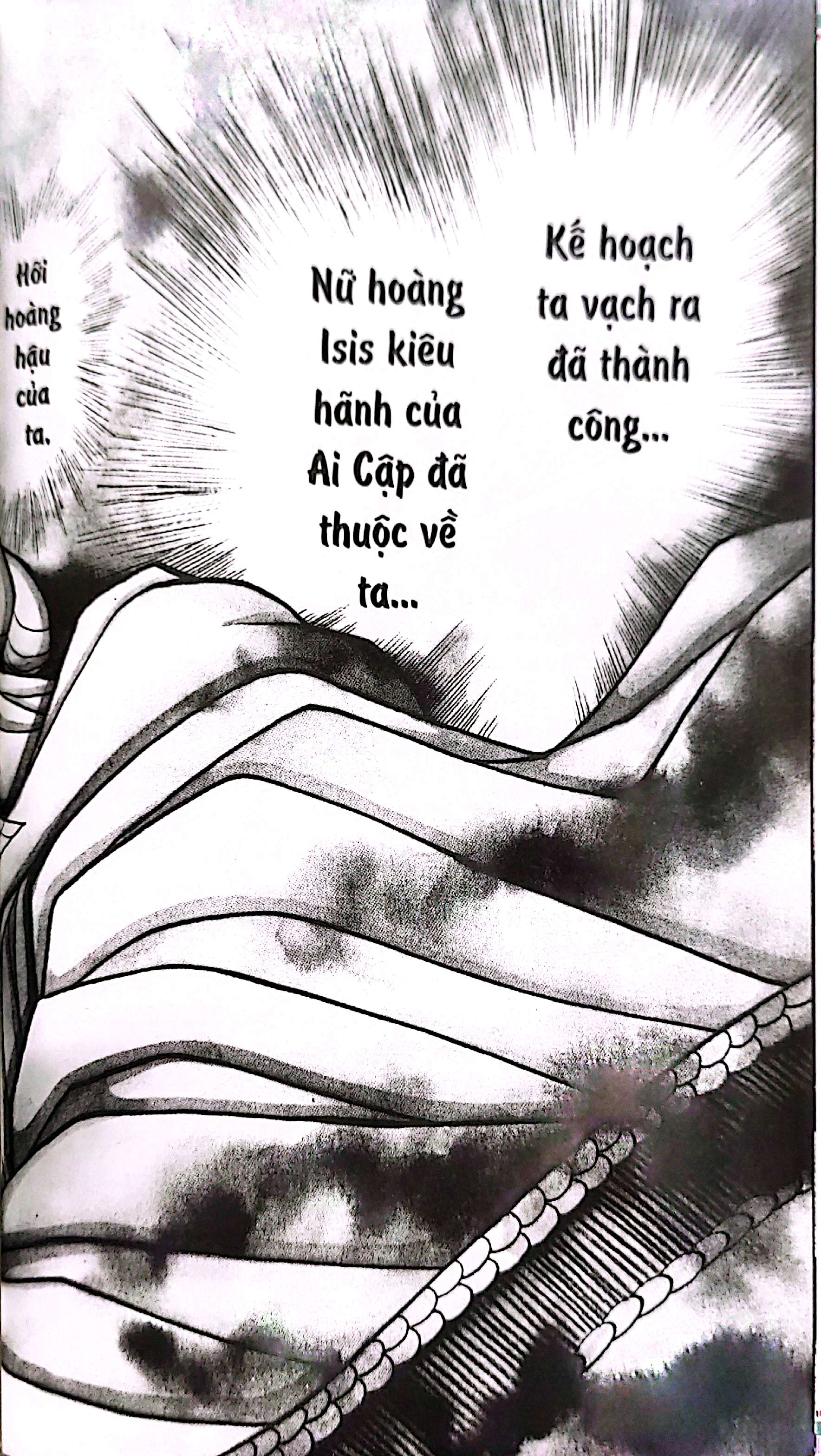 Bo
						
										
										Dau An Hoang Gia - Tap 15