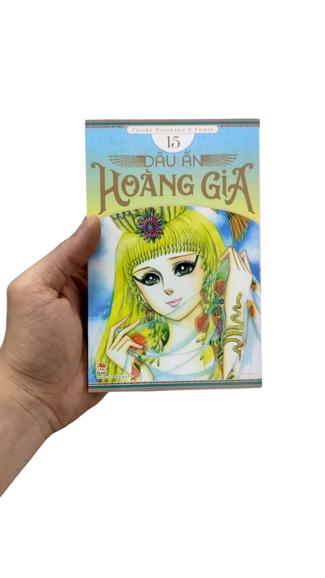 Bo
						
										
										Dau An Hoang Gia - Tap 15