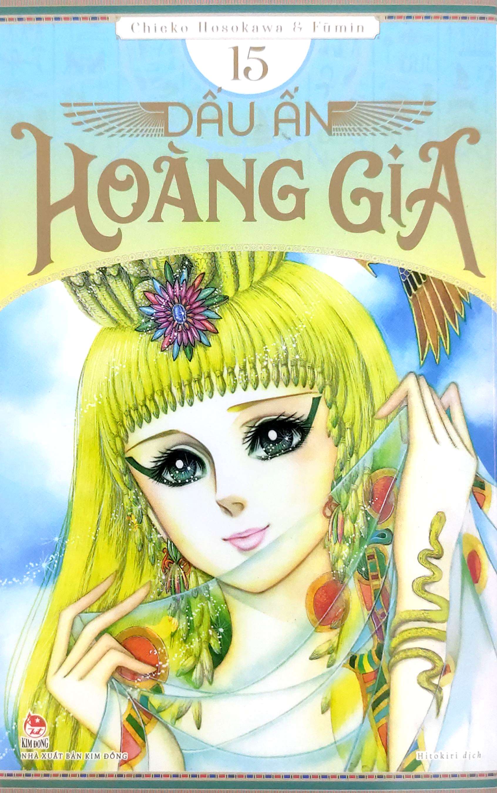 Bo
						
										
										Dau An Hoang Gia - Tap 15