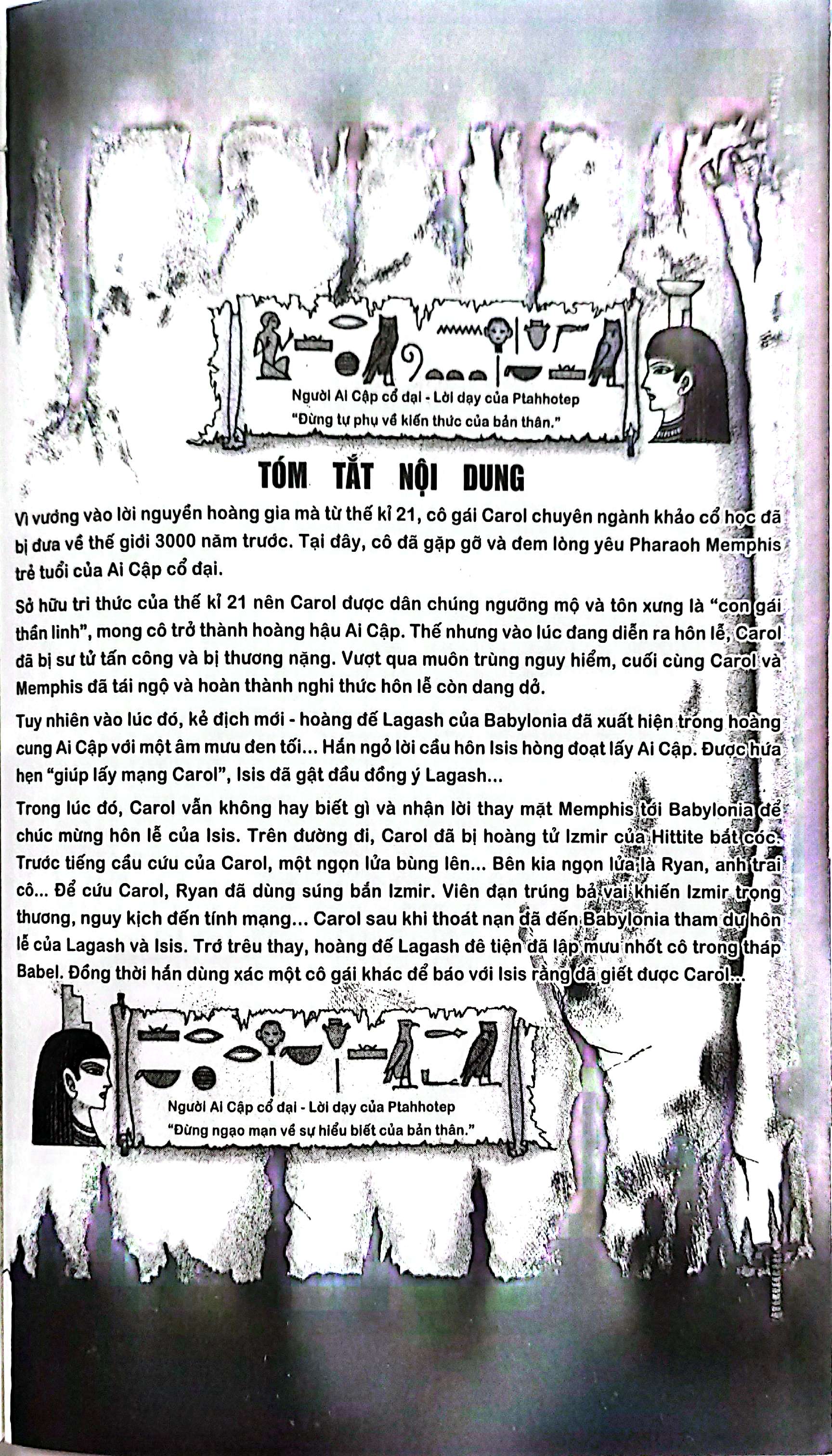 Bo
						
										
										Dau An Hoang Gia - Tap 15