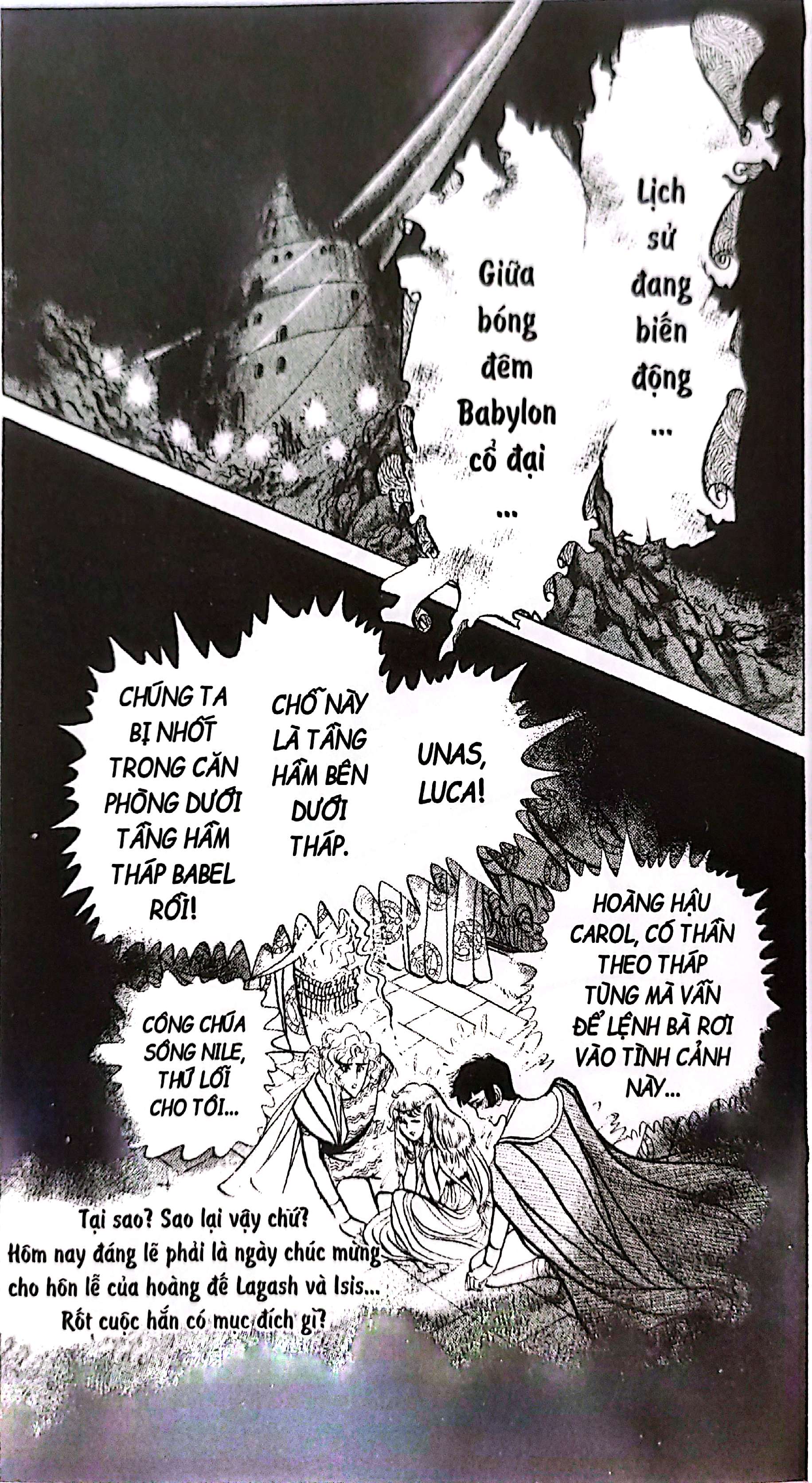 Bo
						
										
										Dau An Hoang Gia - Tap 15