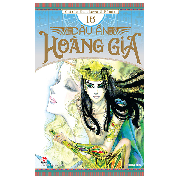 Bo
Dau An Hoang Gia - Tap 16