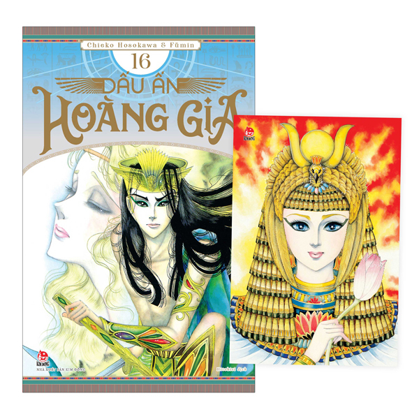 Bo
Dau An Hoang Gia - Tap 16 - Tang Kem Postcard