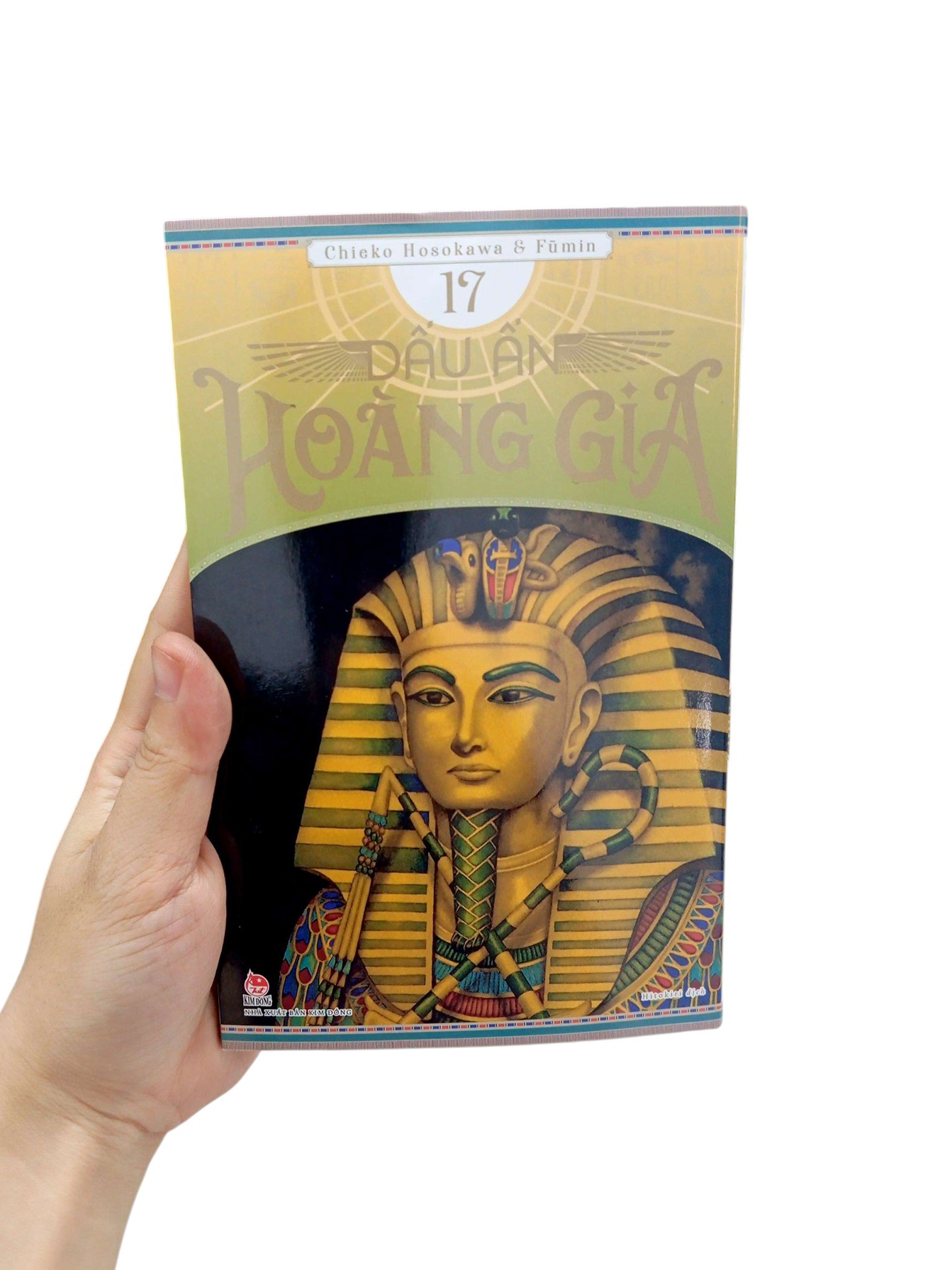 Bo
						
										
										Dau An Hoang Gia - Tap 17