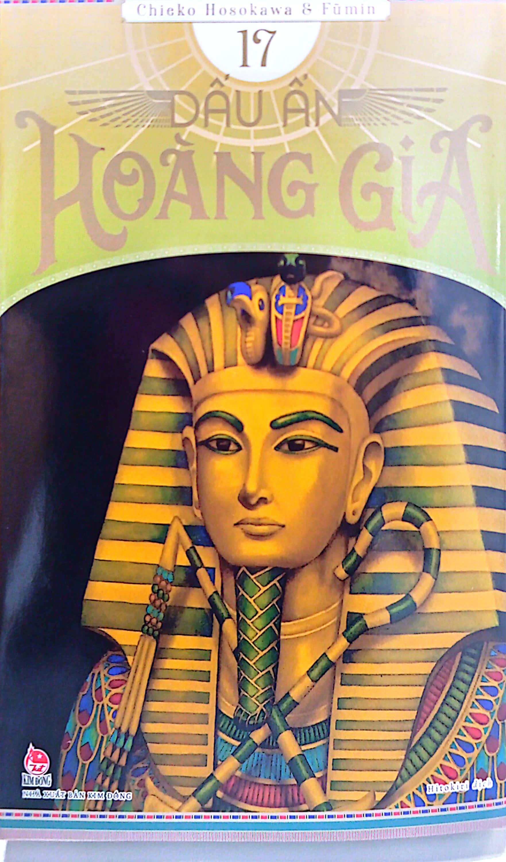 Bo
						
										
										Dau An Hoang Gia - Tap 17