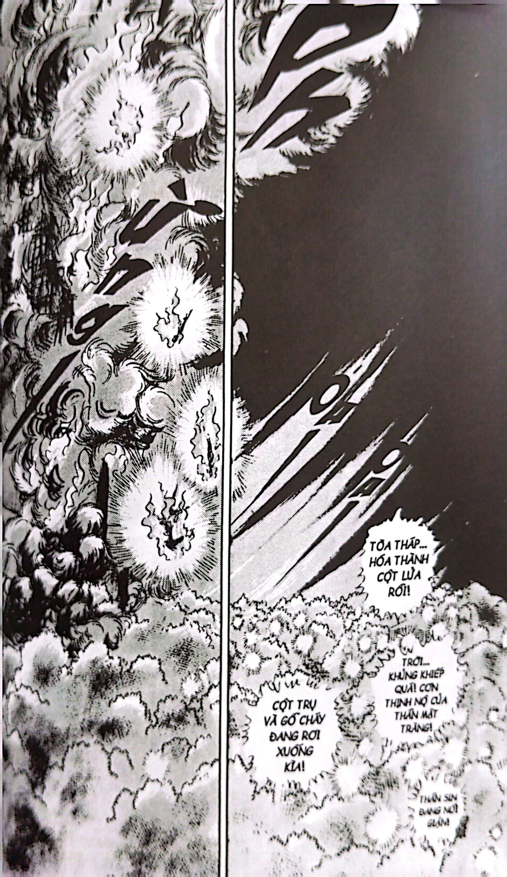 Bo
						
										
										Dau An Hoang Gia - Tap 17