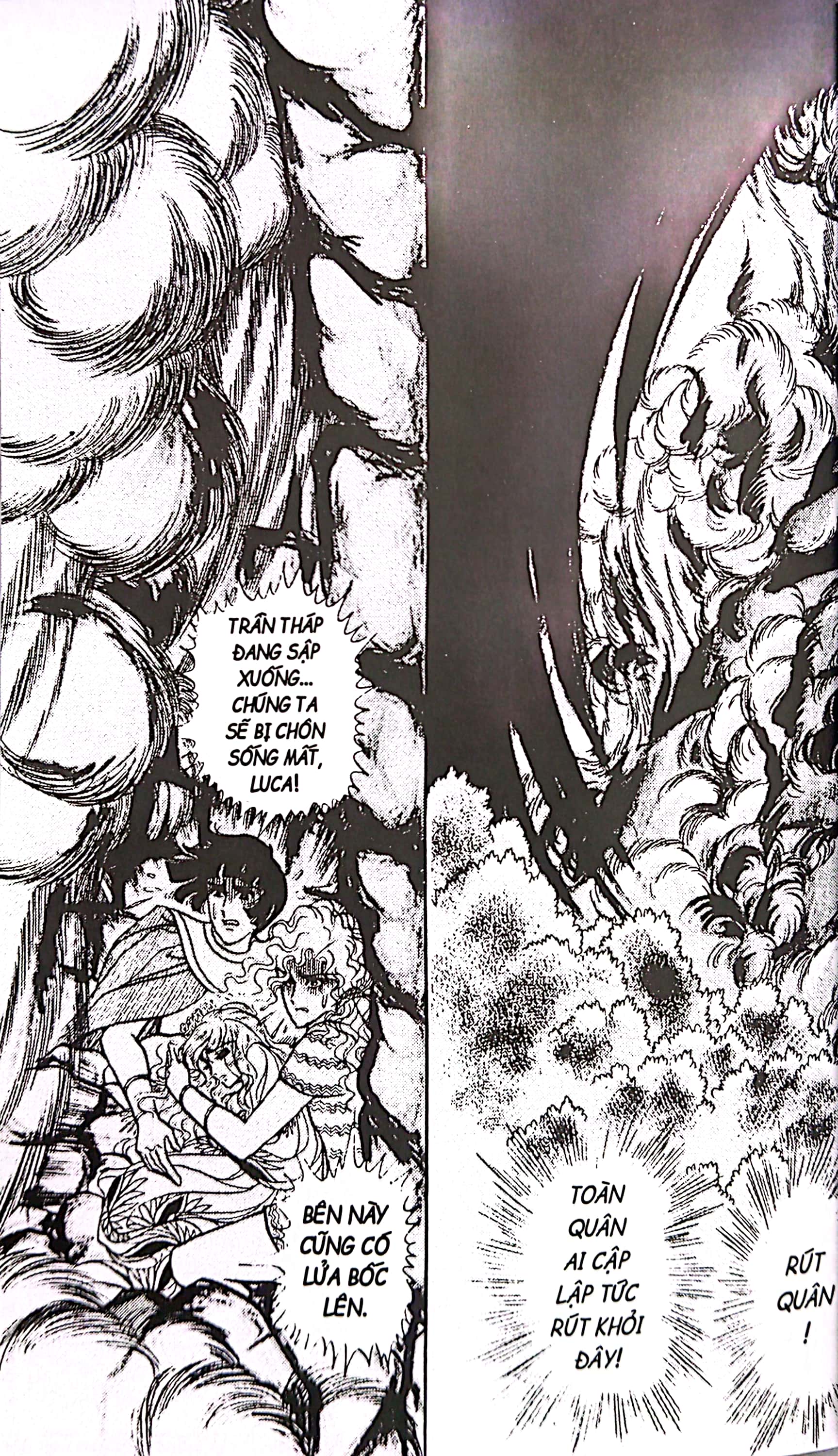 Bo
						
										
										Dau An Hoang Gia - Tap 17