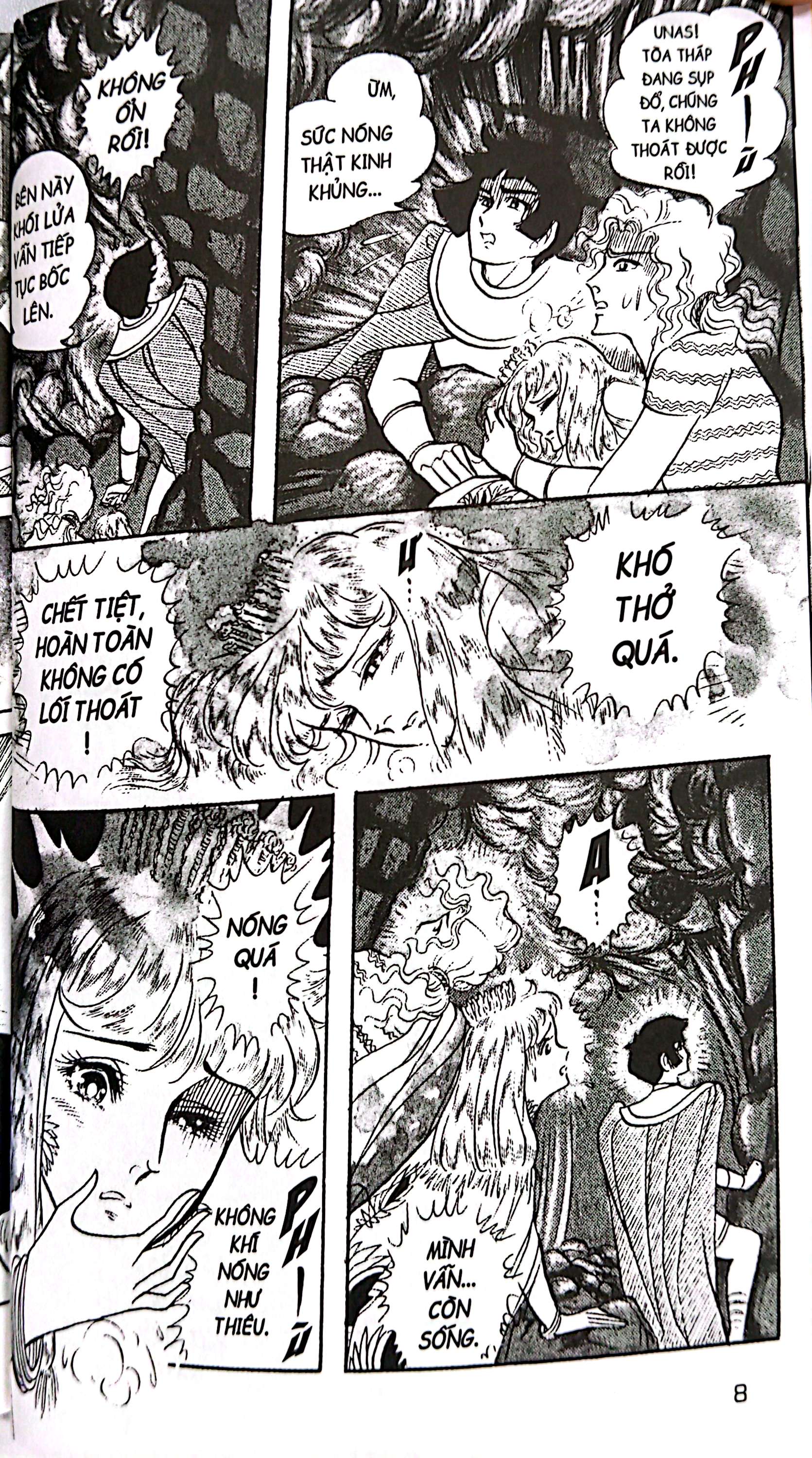 Bo
						
										
										Dau An Hoang Gia - Tap 17