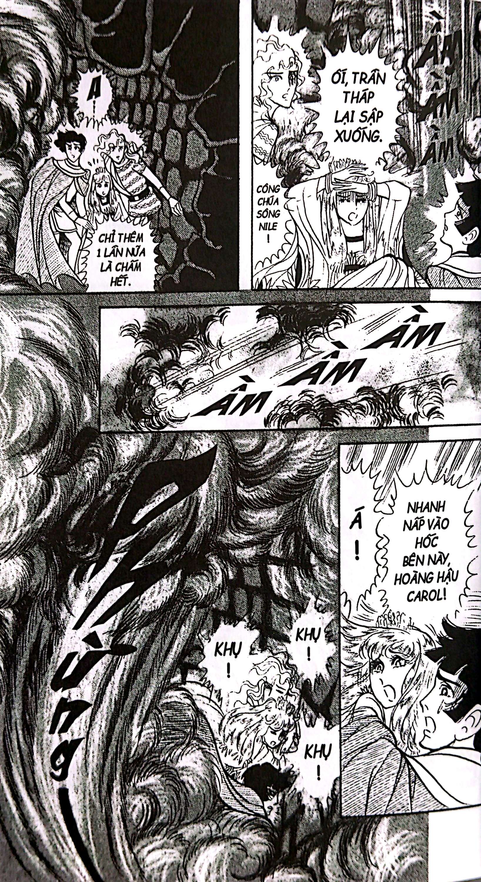 Bo
						
										
										Dau An Hoang Gia - Tap 17