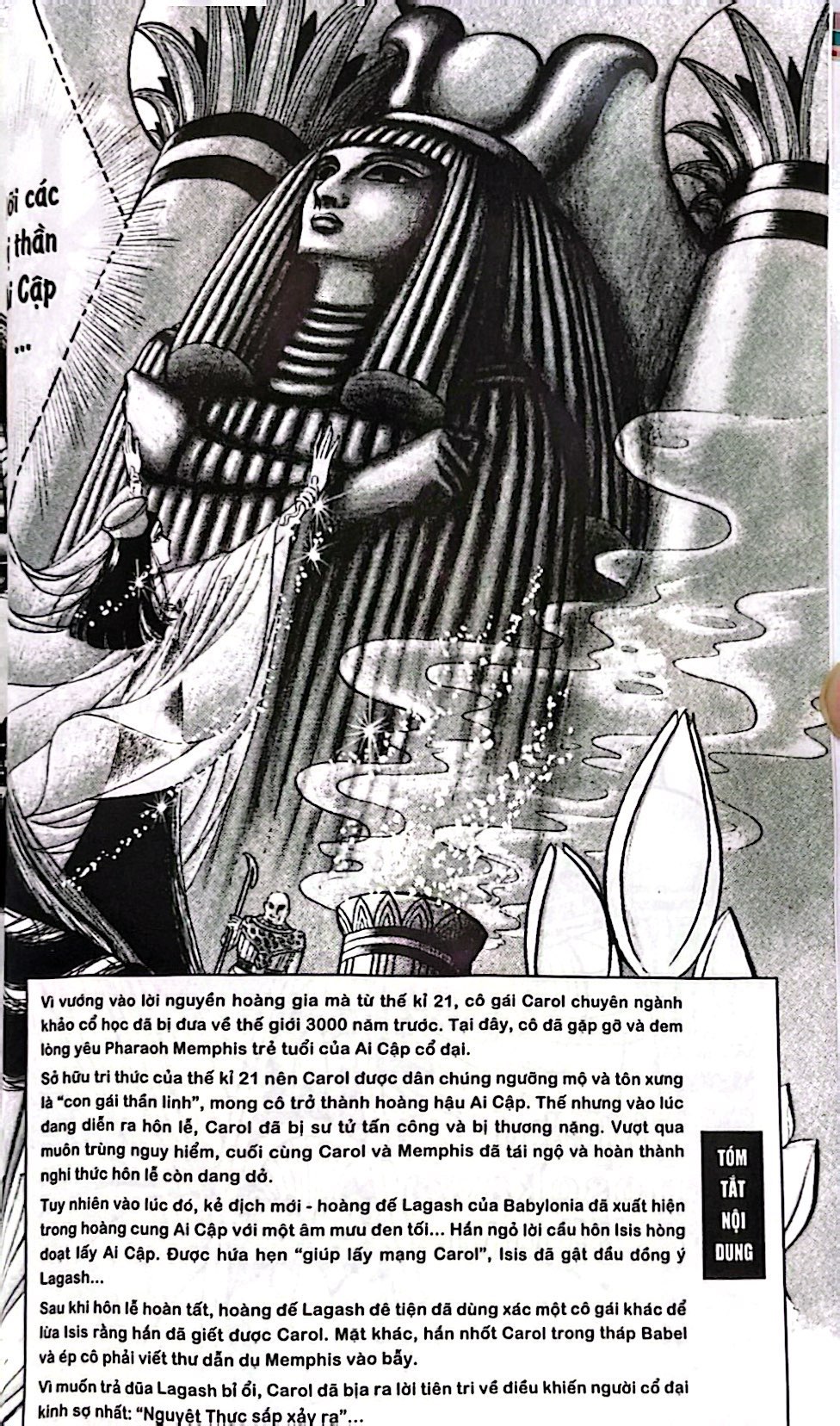 Bo
						
										
										Dau An Hoang Gia - Tap 18