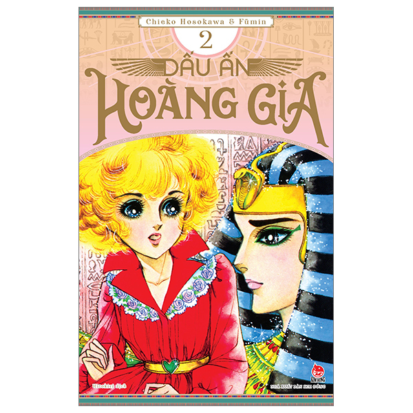 Bo
Dau An Hoang Gia - Tap 2