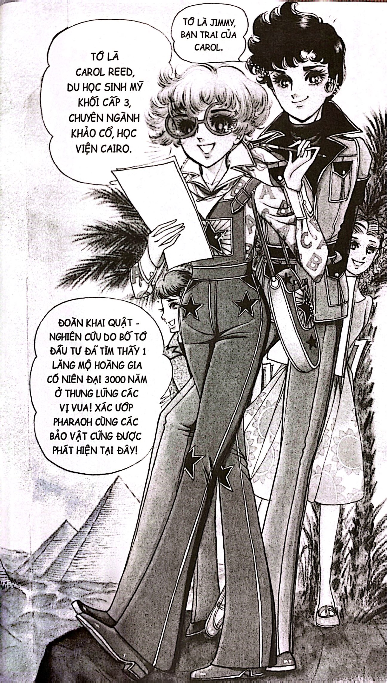 Bo
						
										
										Dau An Hoang Gia - Tap 2