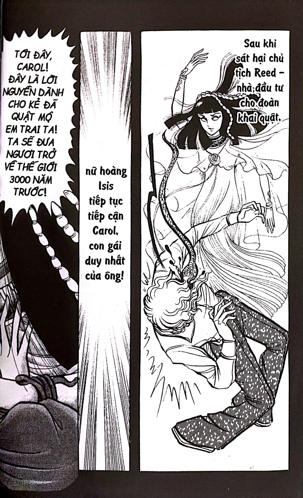 Bo
						
										
										Dau An Hoang Gia - Tap 2