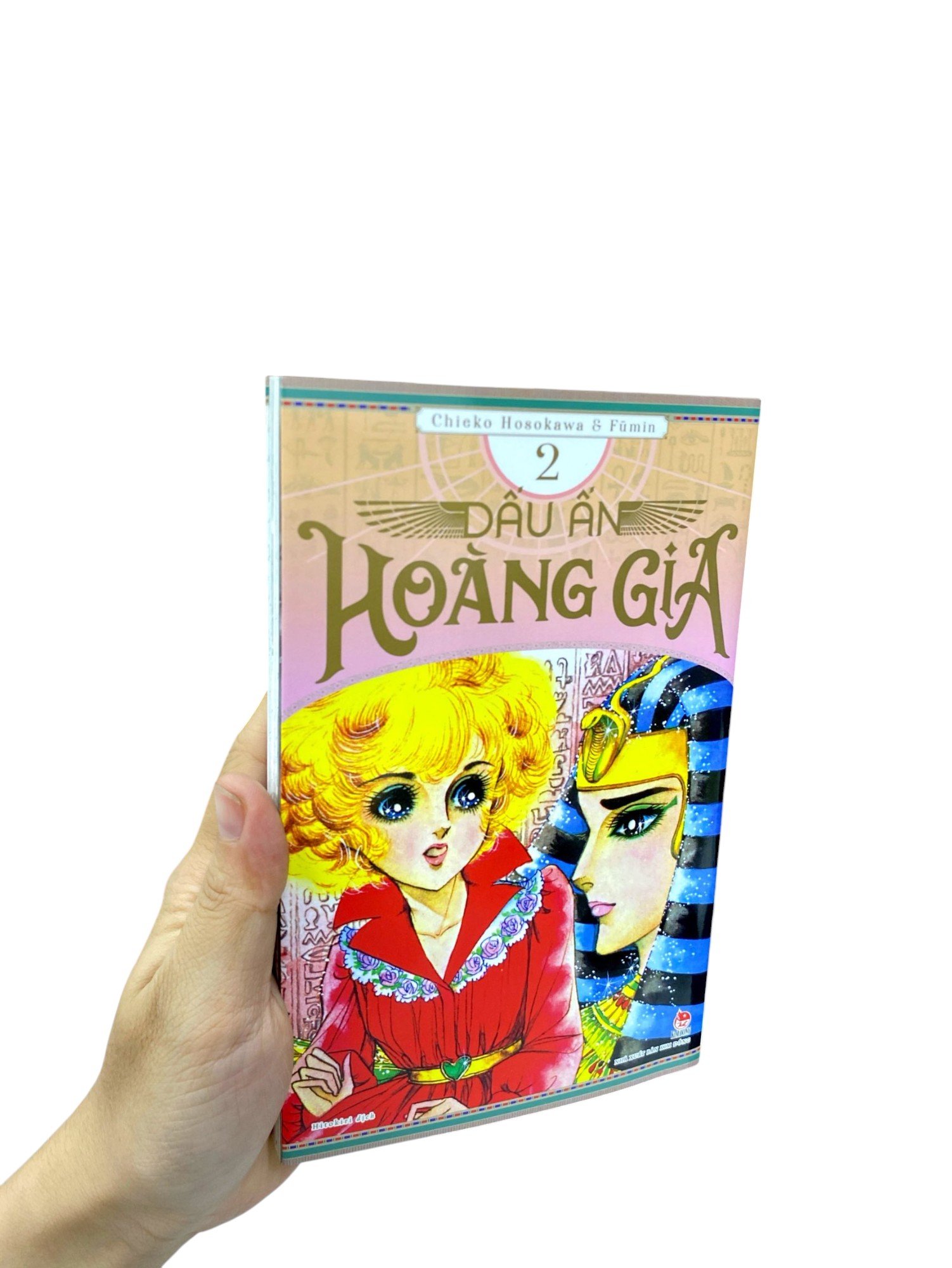Bo
						
										
										Dau An Hoang Gia - Tap 2