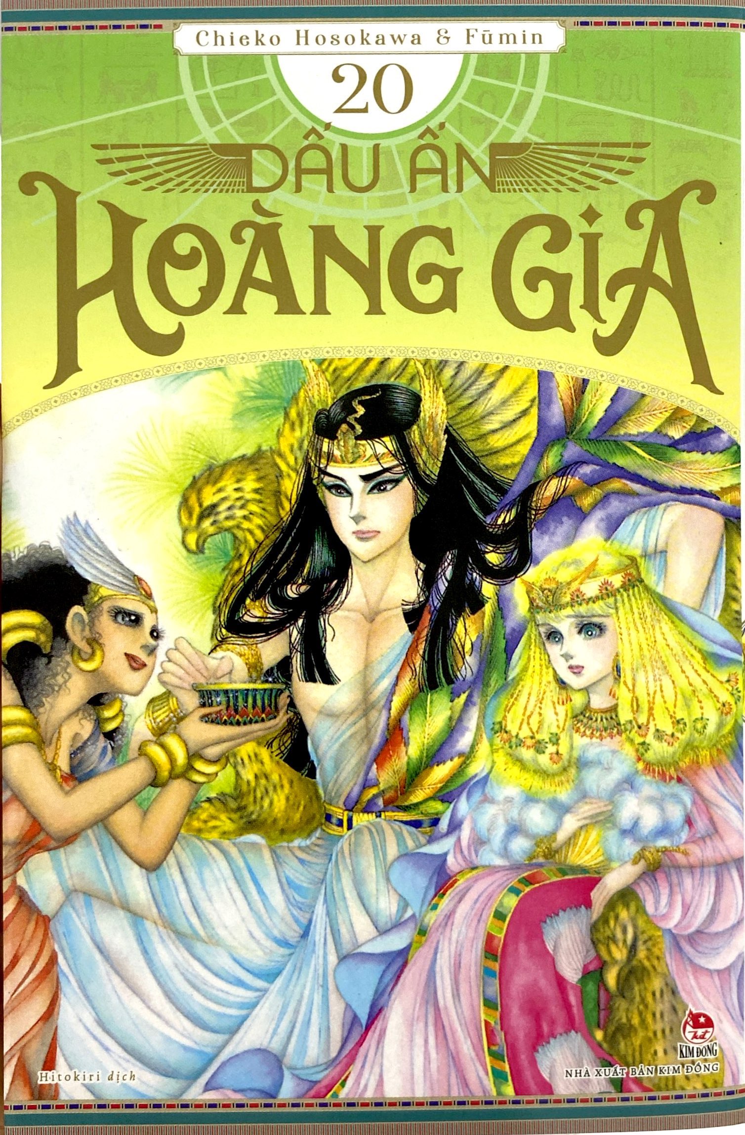 Bo
						
										
										Dau An Hoang Gia - Tap 20