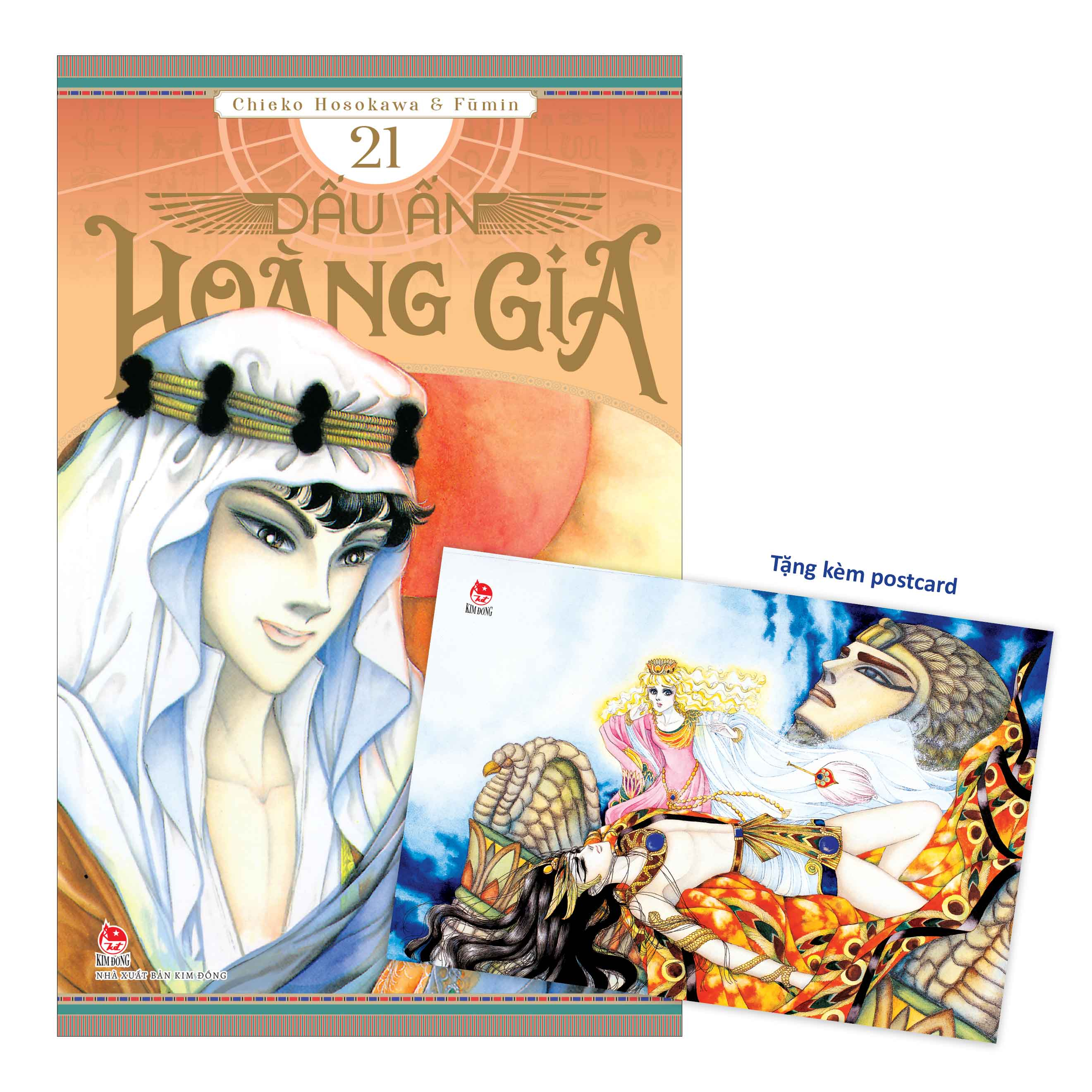 Bo
						
										
										Dau An Hoang Gia - Tap 21 - Tang Kem Postcard