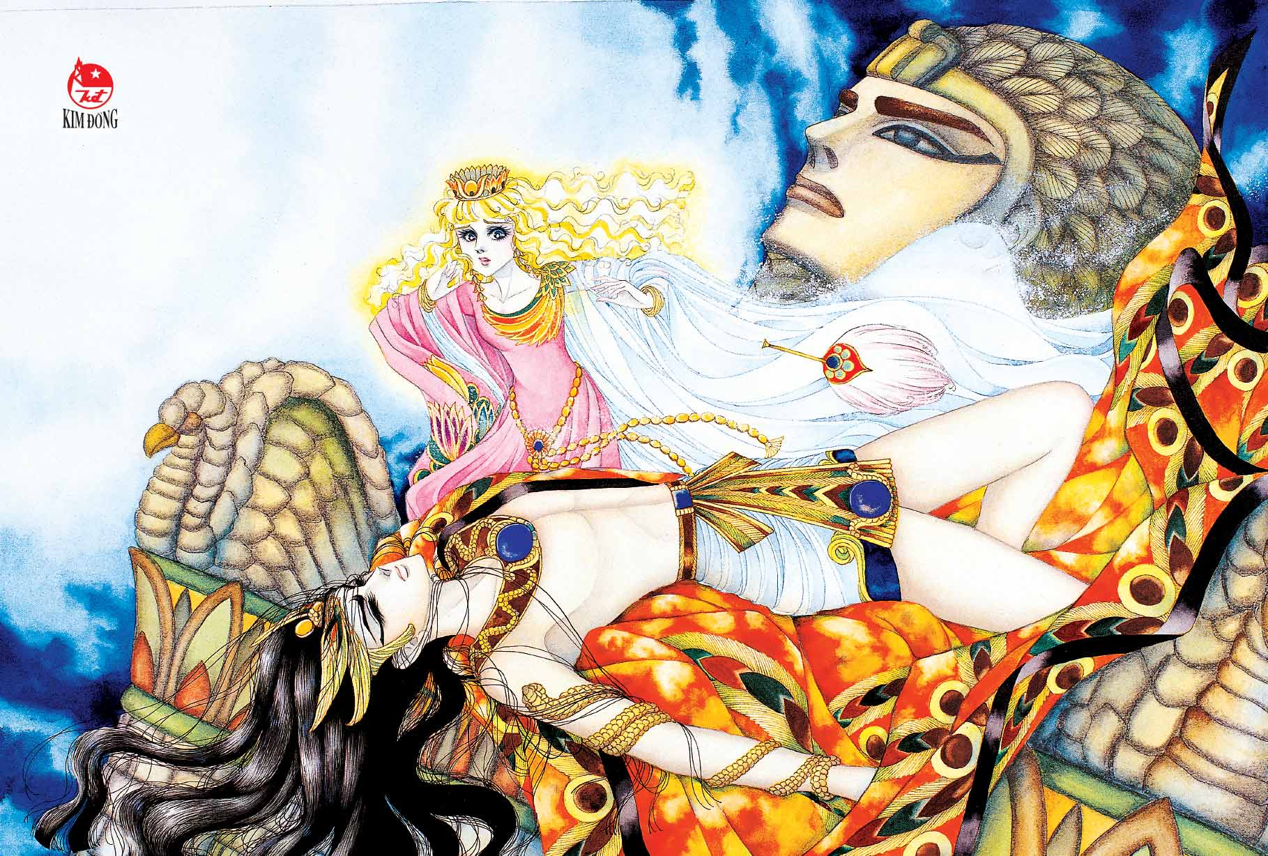 Bo
						
										
										Dau An Hoang Gia - Tap 21 - Tang Kem Postcard