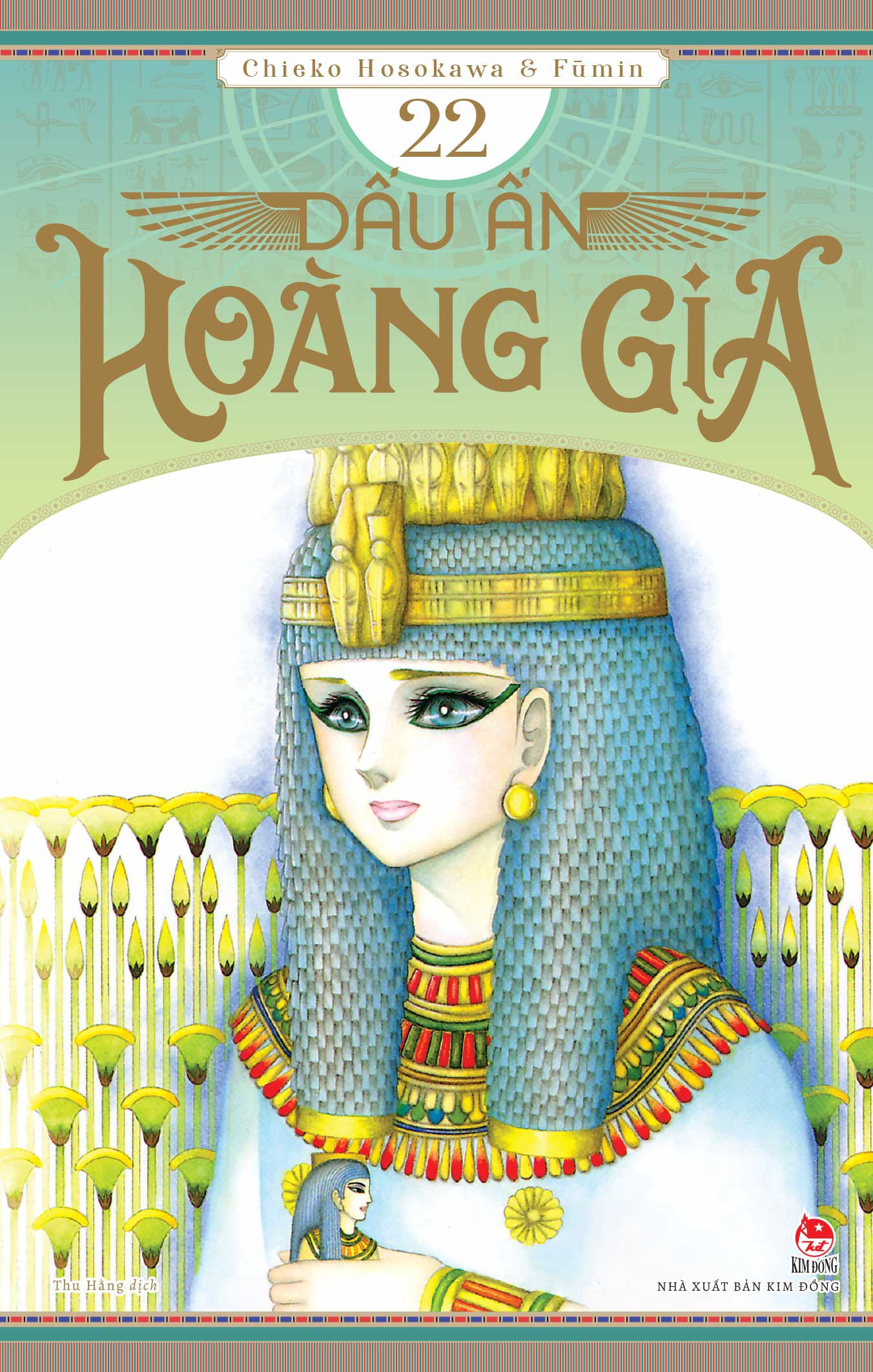 Bo
						
										
										Dau An Hoang Gia - Tap 22