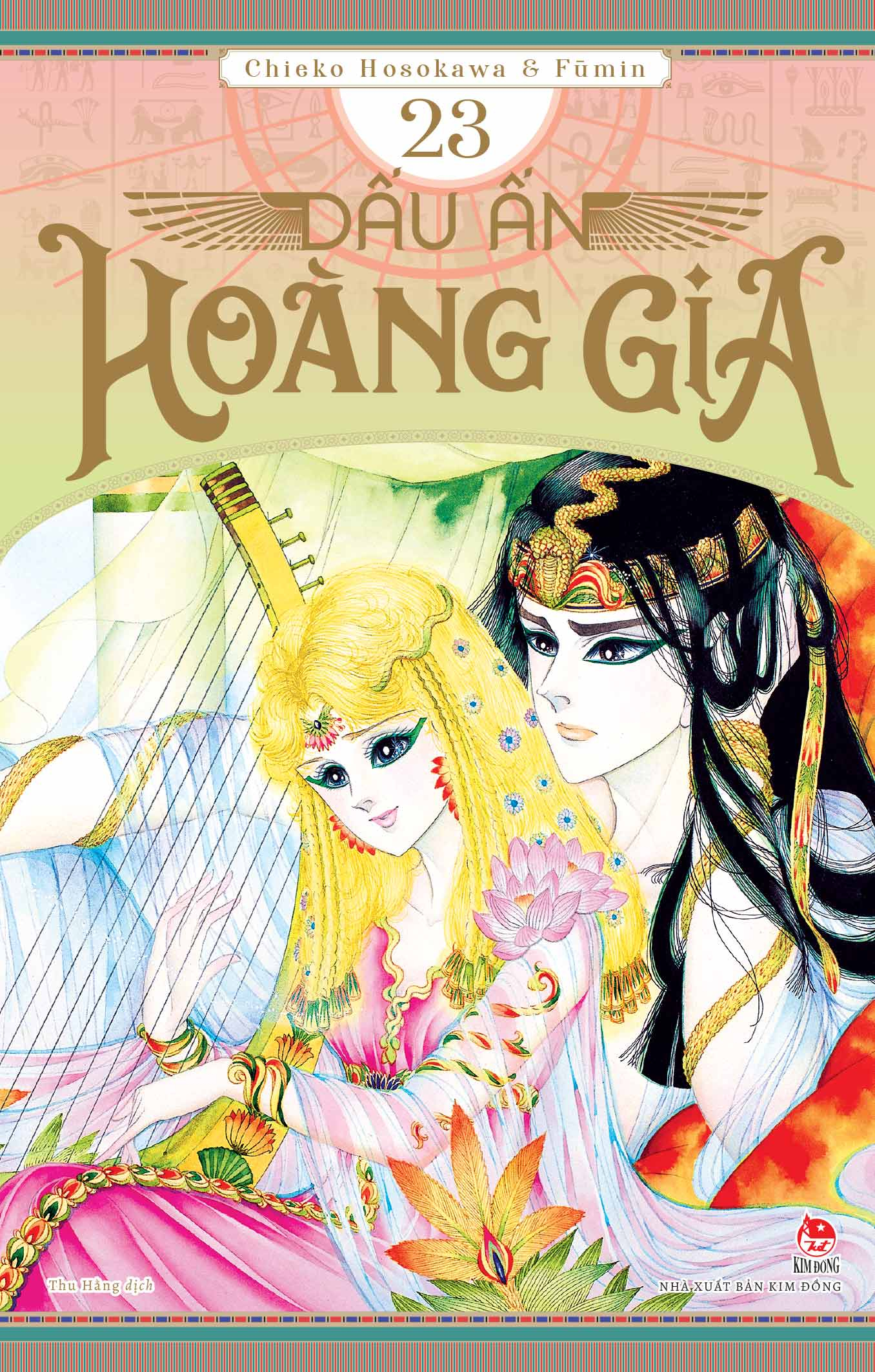 Bo
						
										
										Dau An Hoang Gia - Tap 23