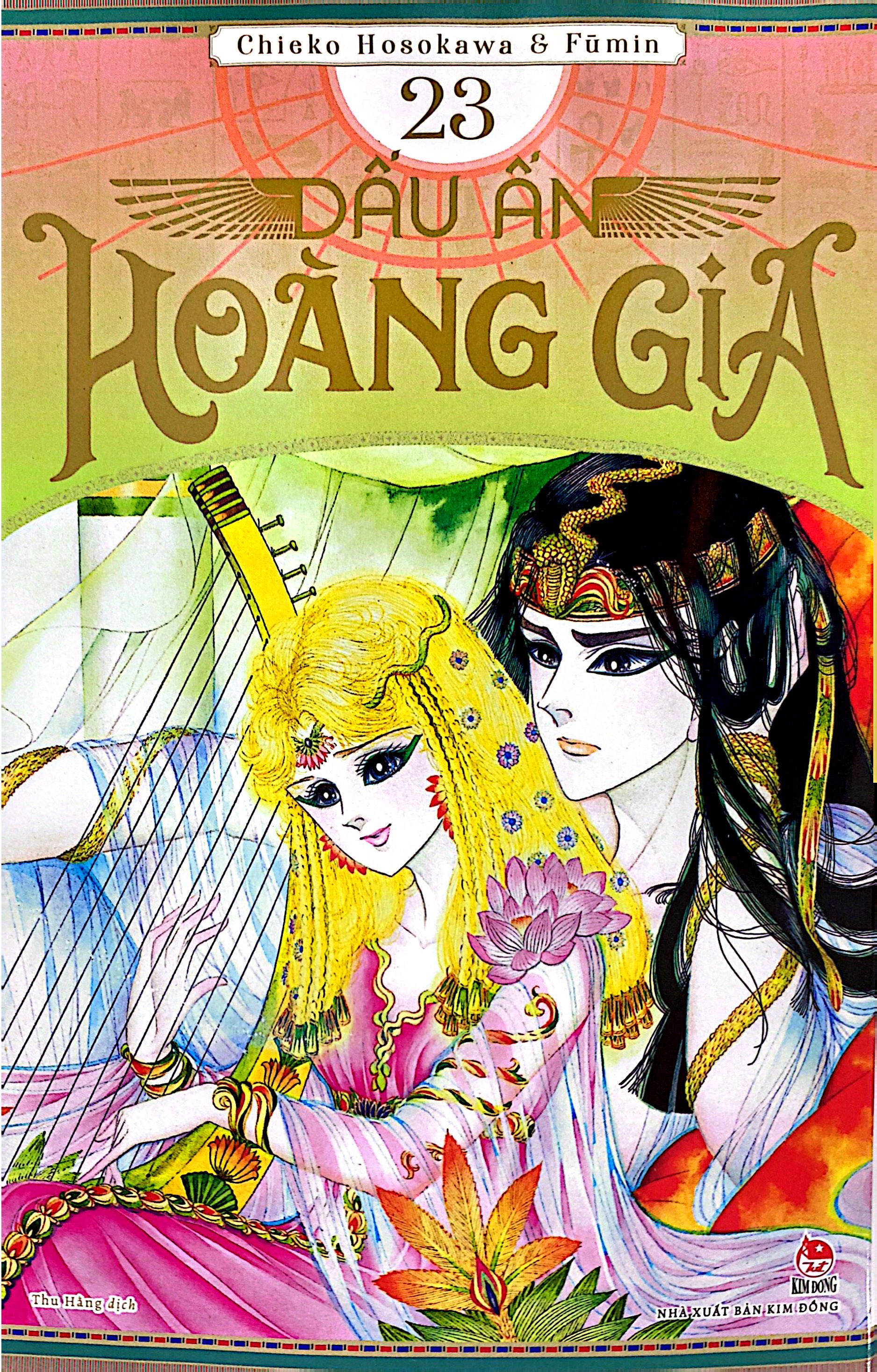 Bo
						
										
										Dau An Hoang Gia - Tap 23